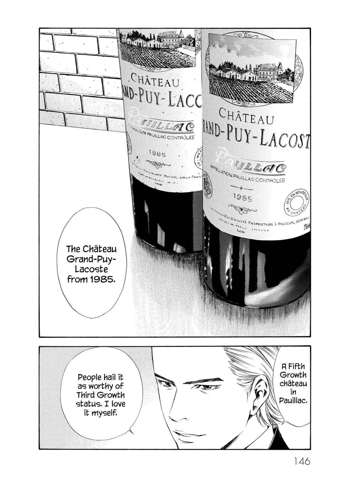 Kami no Shizuku Chapter 95 page 19 - Chapter 95: Feeling the Passage of Decades