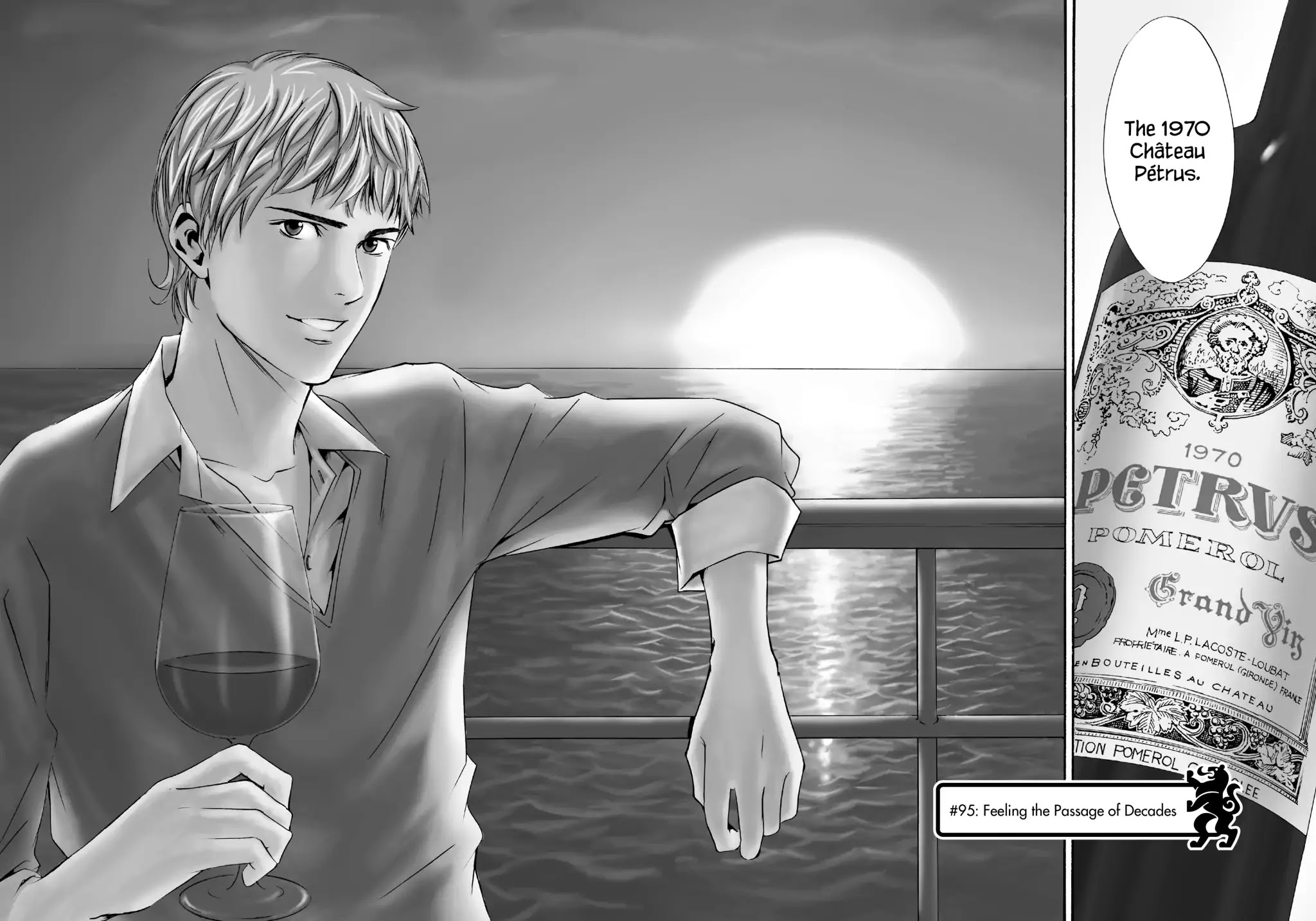 Kami no Shizuku Chapter 95 page 2 - Chapter 95: Feeling the Passage of Decades