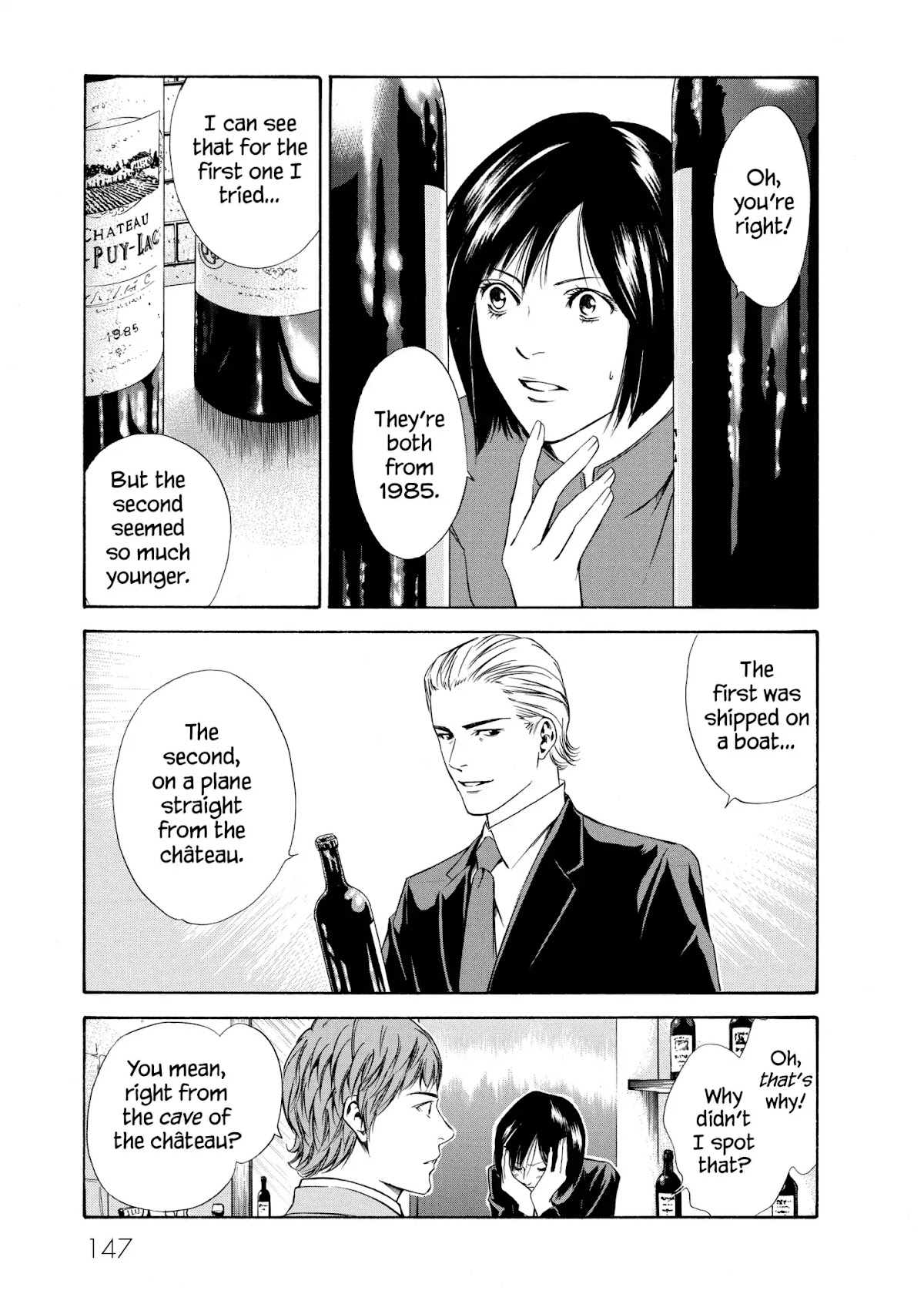 Kami no Shizuku Chapter 95 page 20 - Chapter 95: Feeling the Passage of Decades