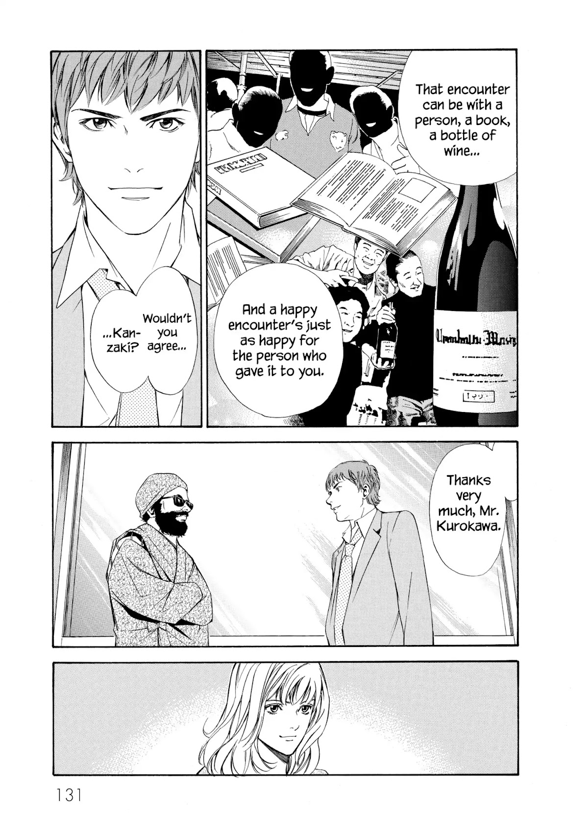 Kami no Shizuku Chapter 95 page 4 - Chapter 95: Feeling the Passage of Decades
