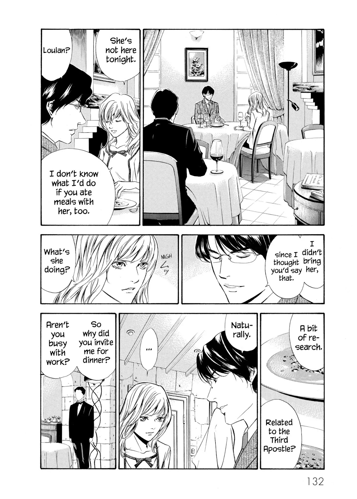 Kami no Shizuku Chapter 95 page 5 - Chapter 95: Feeling the Passage of Decades