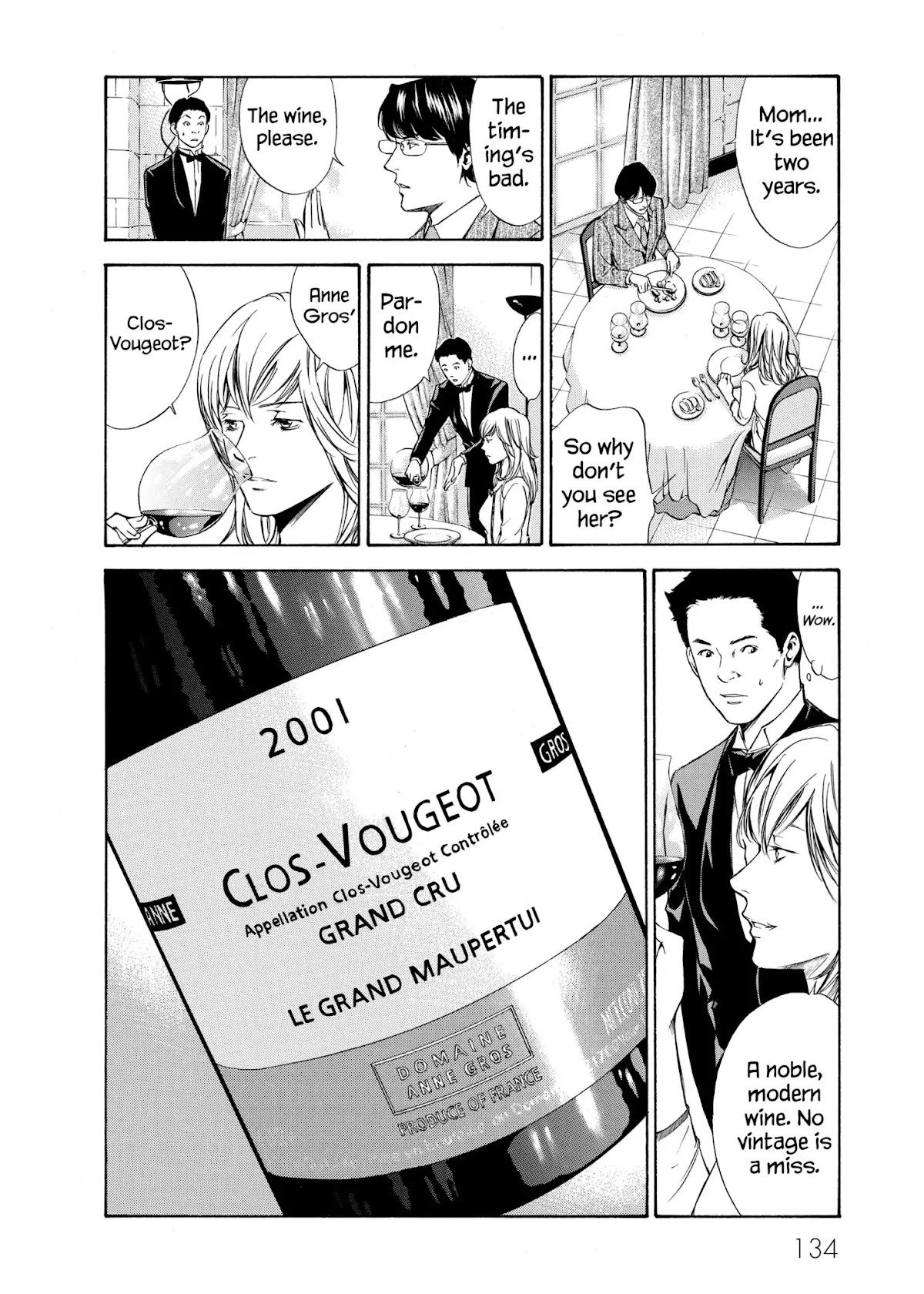 Kami no Shizuku Chapter 95 page 7 - Chapter 95: Feeling the Passage of Decades