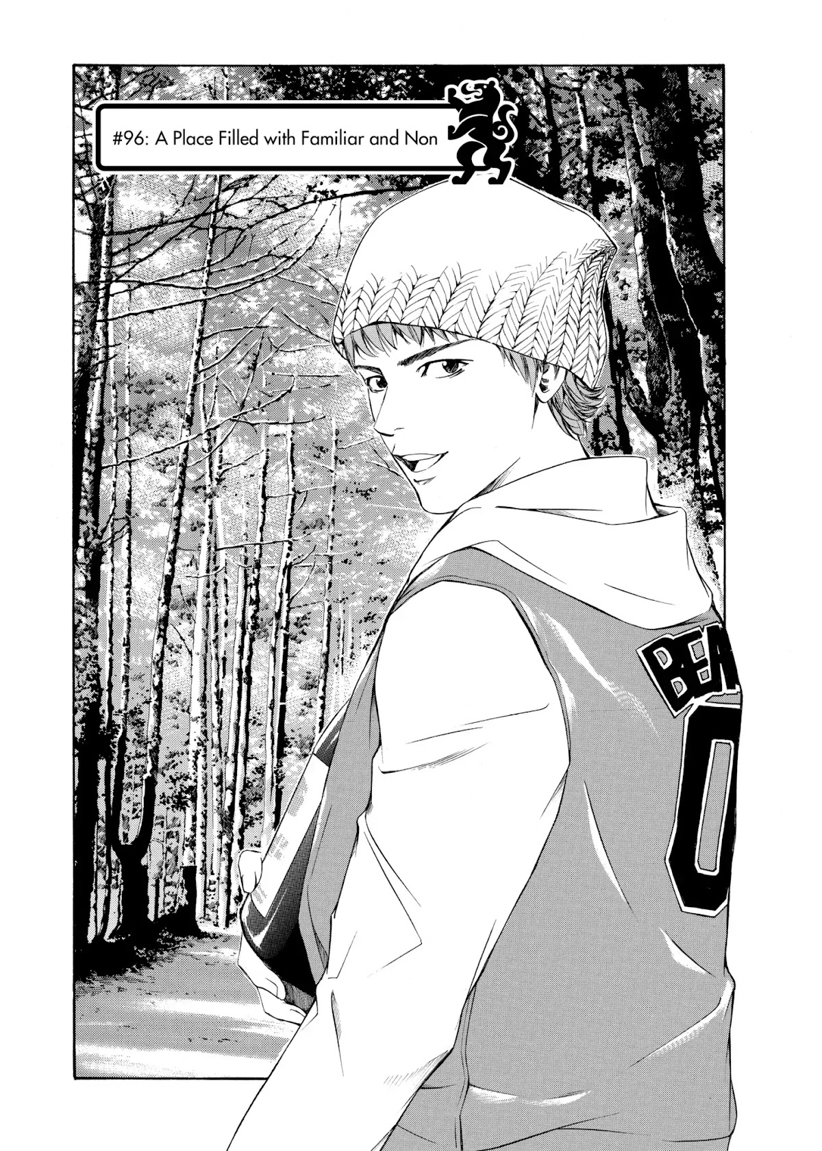 Kami no Shizuku Chapter 96 page 1 - Chapter 96: A Place Filled with Familiar and Non