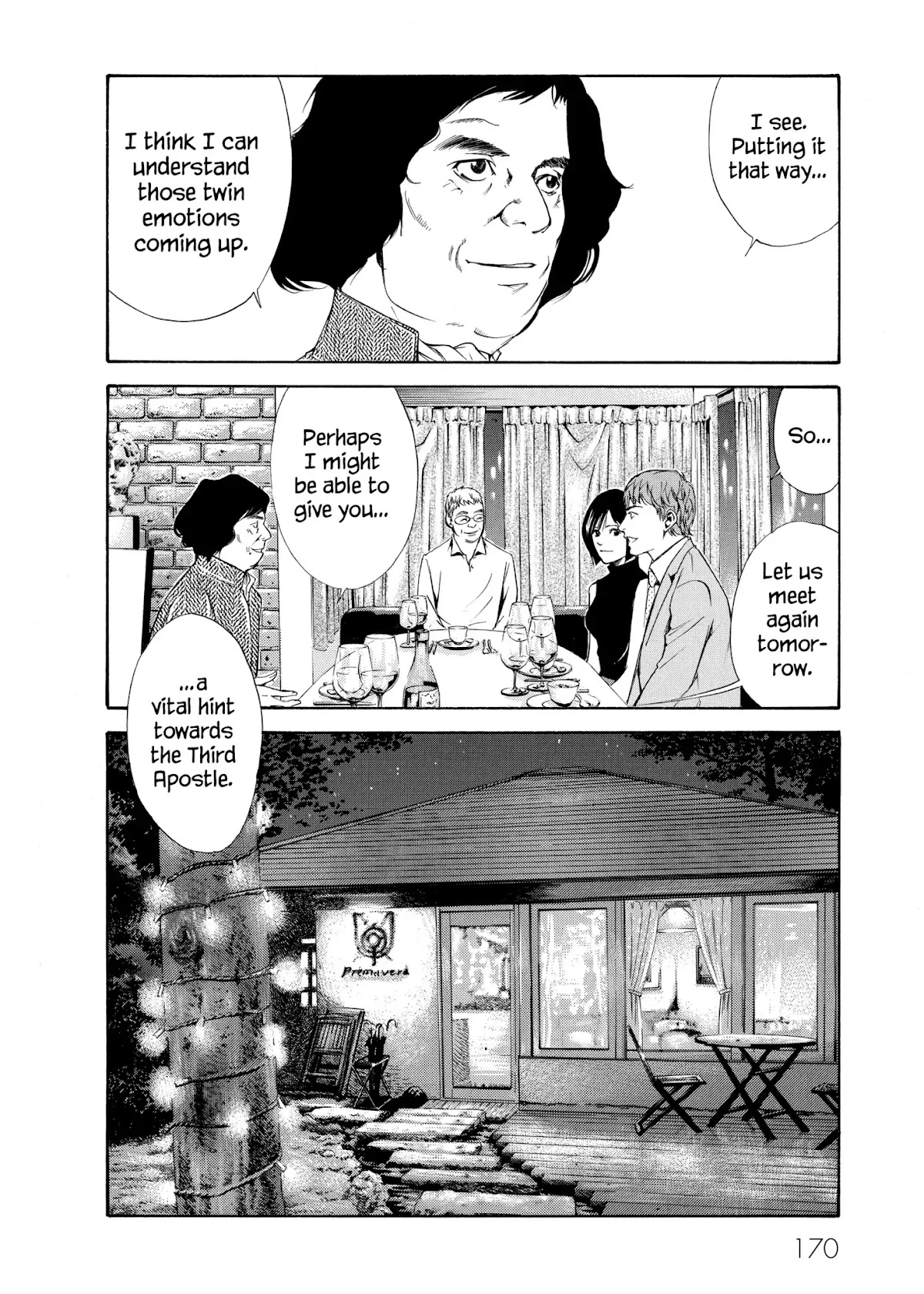 Kami no Shizuku Chapter 96 page 19 - Chapter 96: A Place Filled with Familiar and Non