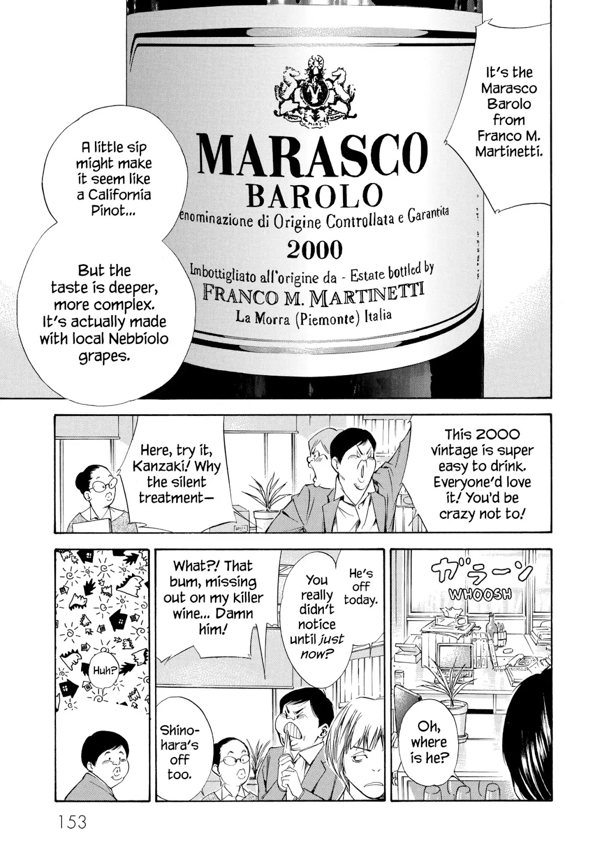 Kami no Shizuku Chapter 96 page 3 - Chapter 96: A Place Filled with Familiar and Non