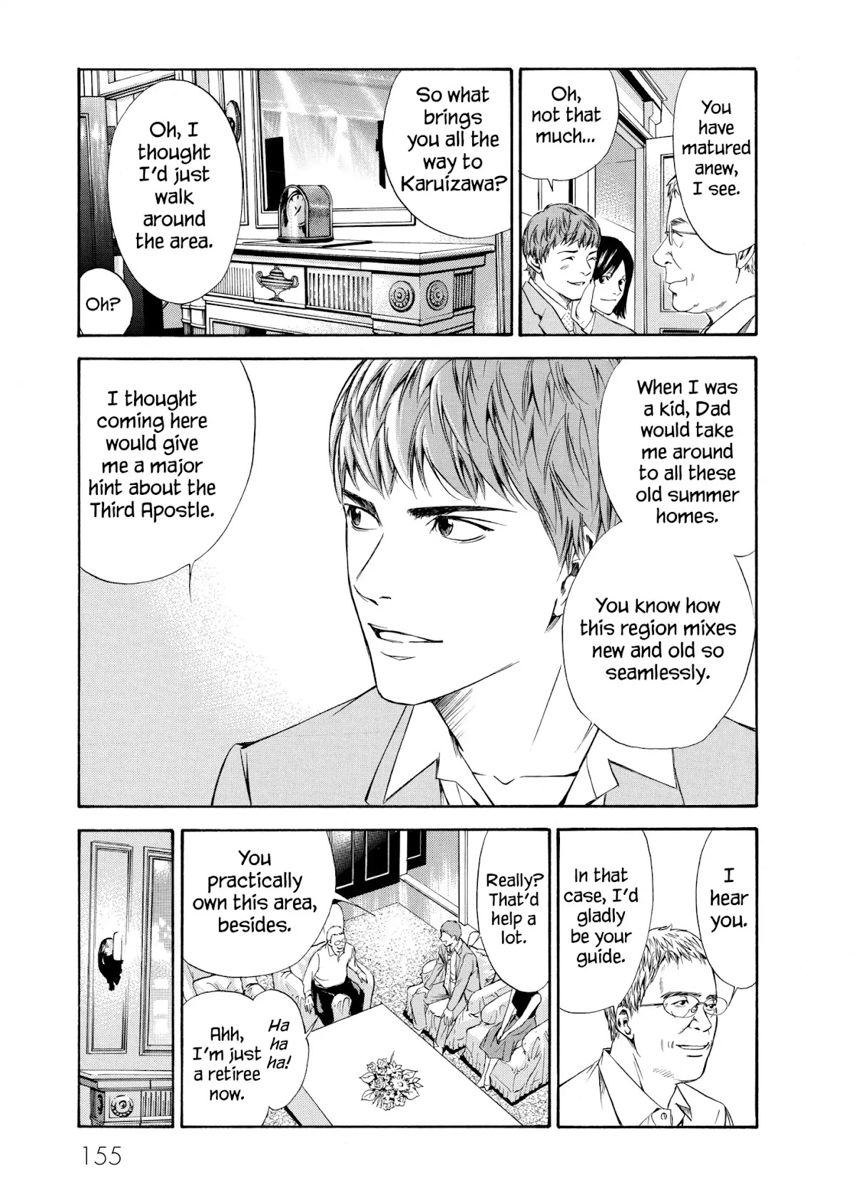 Kami no Shizuku Chapter 96 page 5 - Chapter 96: A Place Filled with Familiar and Non