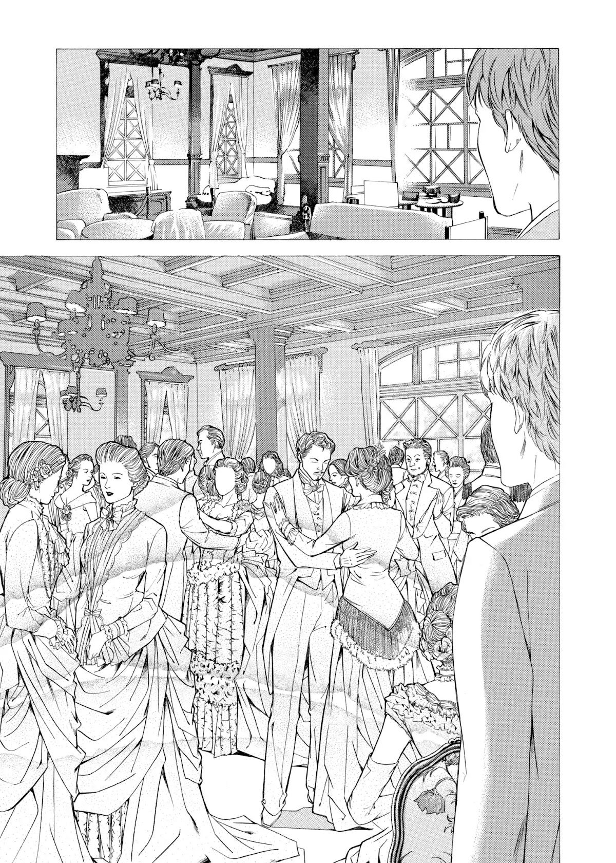 Kami no Shizuku Chapter 96 page 7 - Chapter 96: A Place Filled with Familiar and Non