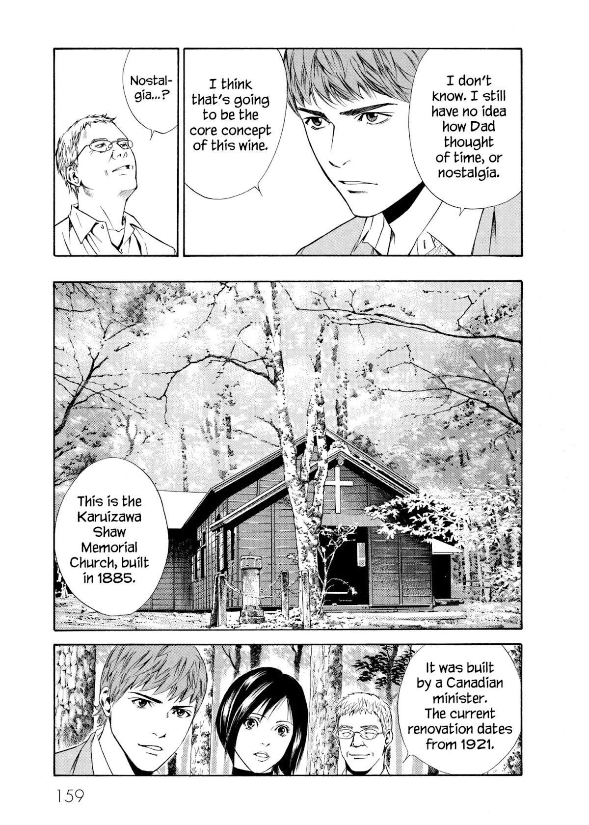 Kami no Shizuku Chapter 96 page 9 - Chapter 96: A Place Filled with Familiar and Non