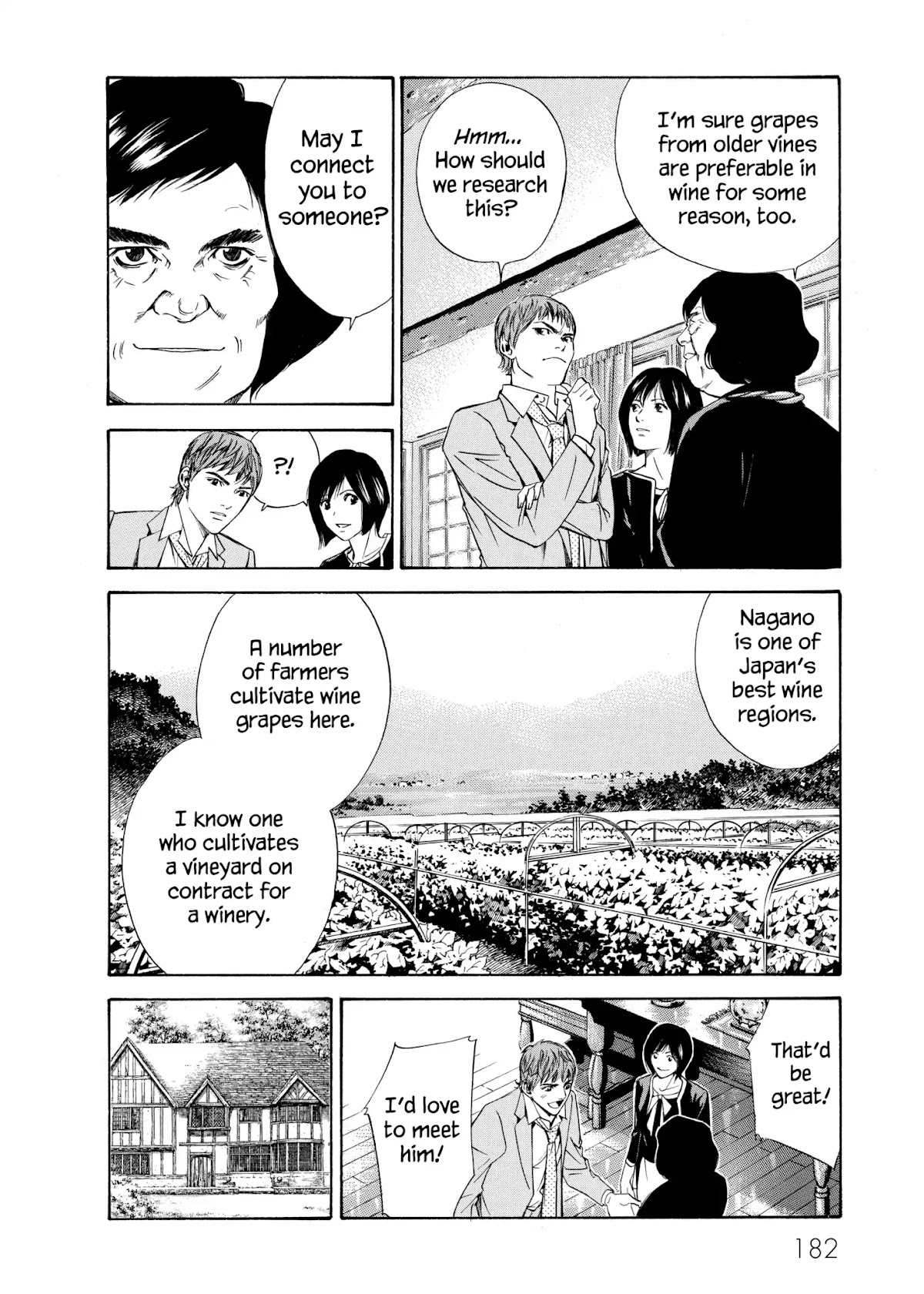 Kami no Shizuku Chapter 97 page 12 - Chapter 97: Cultivating a Future Worth Pining For