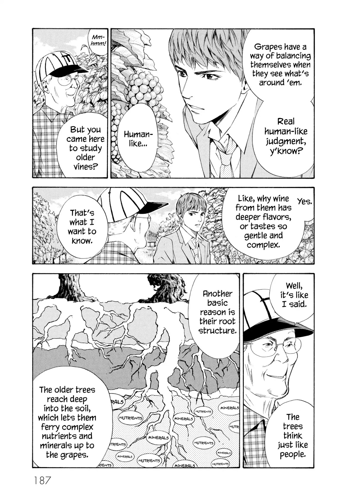 Kami no Shizuku Chapter 97 page 17 - Chapter 97: Cultivating a Future Worth Pining For