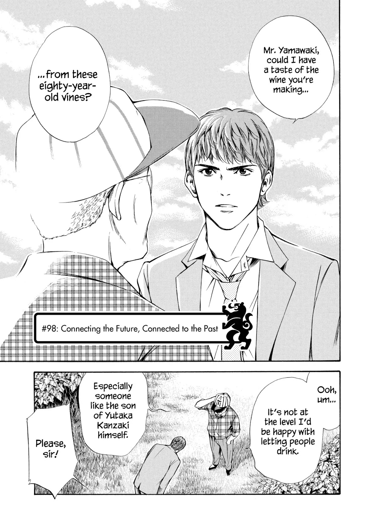 Kami no Shizuku Chapter 98 page 1 - Chapter 98: Connecting the Future, Connected to the Past