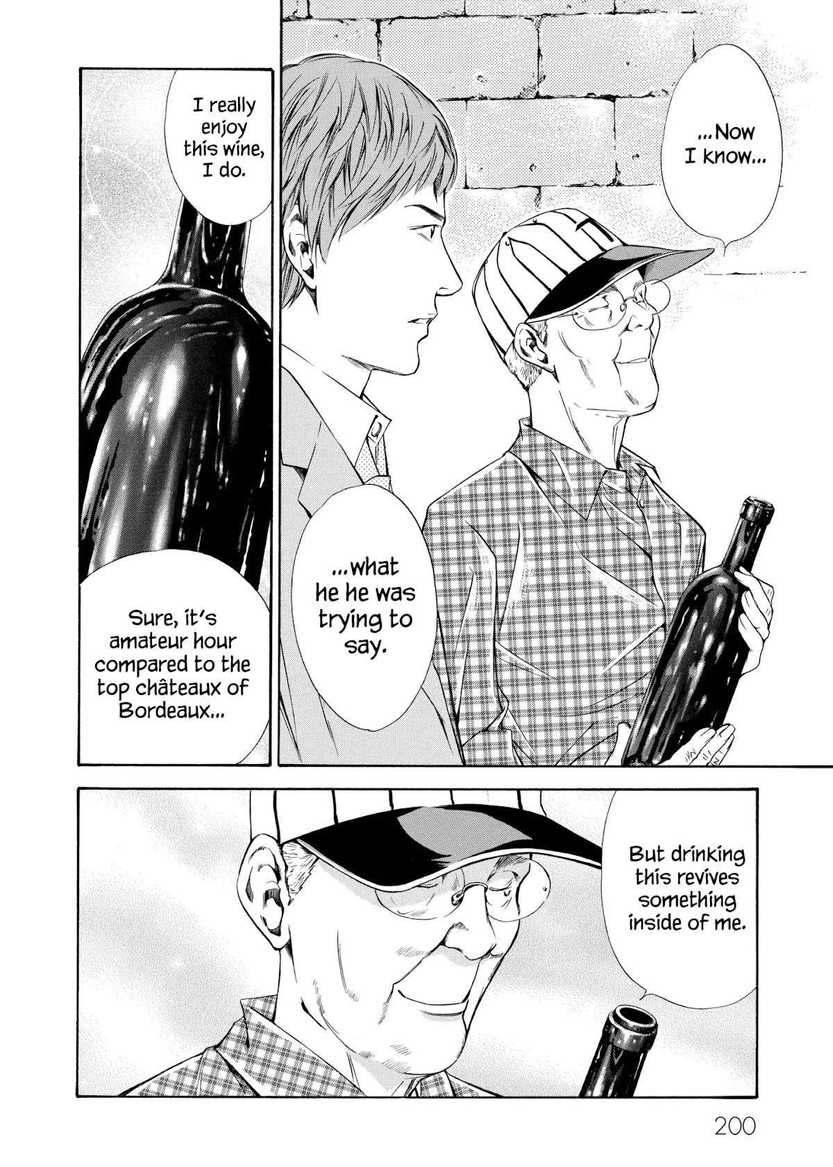 Kami no Shizuku Chapter 98 page 10 - Chapter 98: Connecting the Future, Connected to the Past