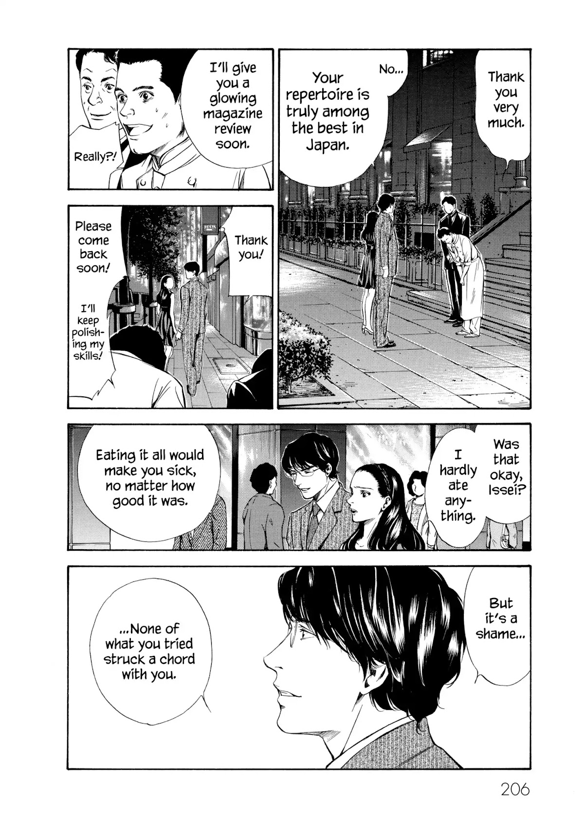 Kami no Shizuku Chapter 98 page 16 - Chapter 98: Connecting the Future, Connected to the Past
