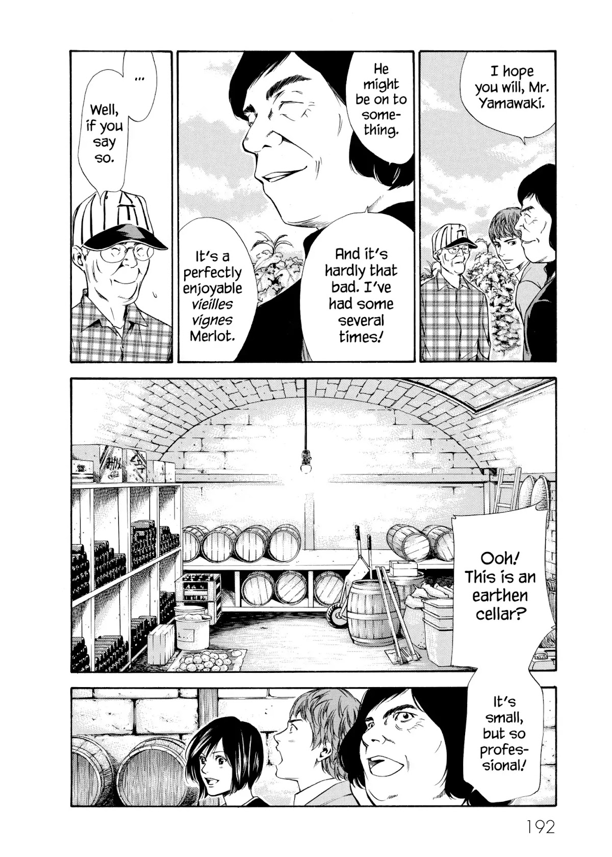 Kami no Shizuku Chapter 98 page 2 - Chapter 98: Connecting the Future, Connected to the Past