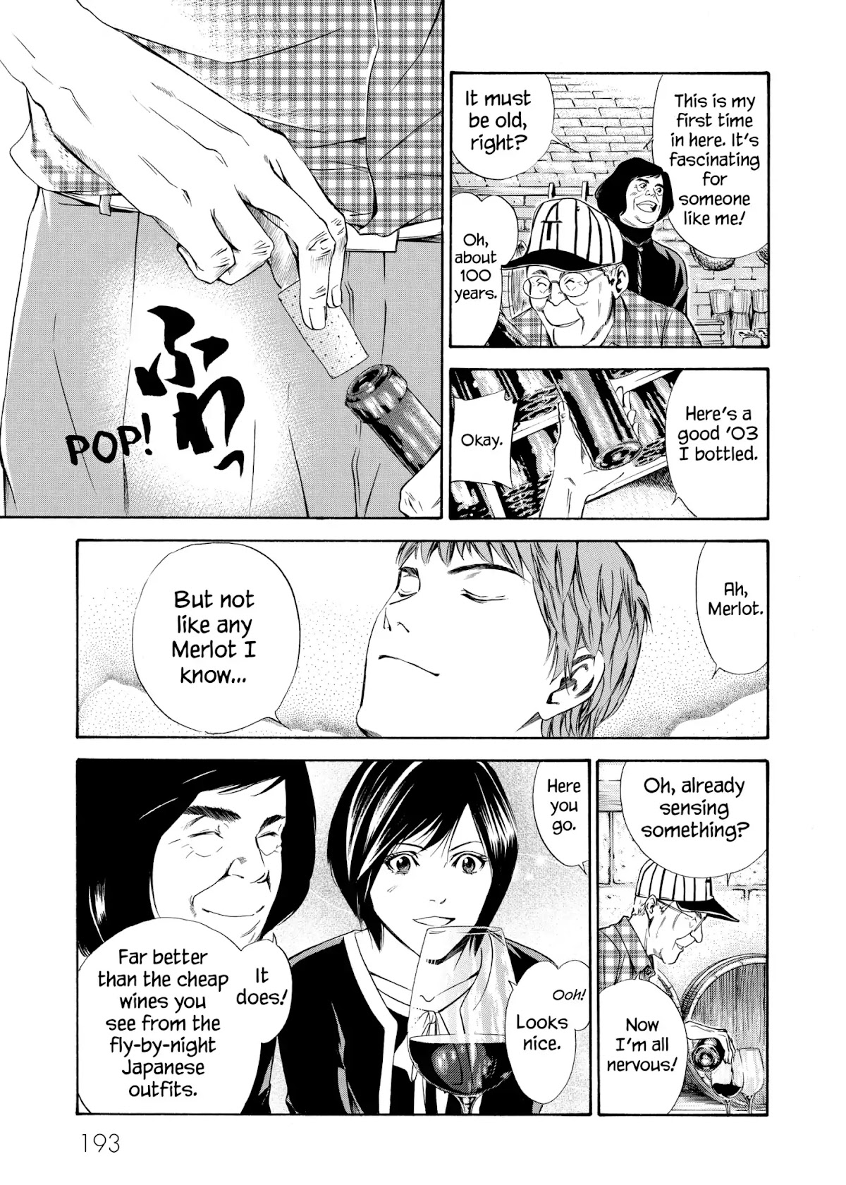 Kami no Shizuku Chapter 98 page 3 - Chapter 98: Connecting the Future, Connected to the Past