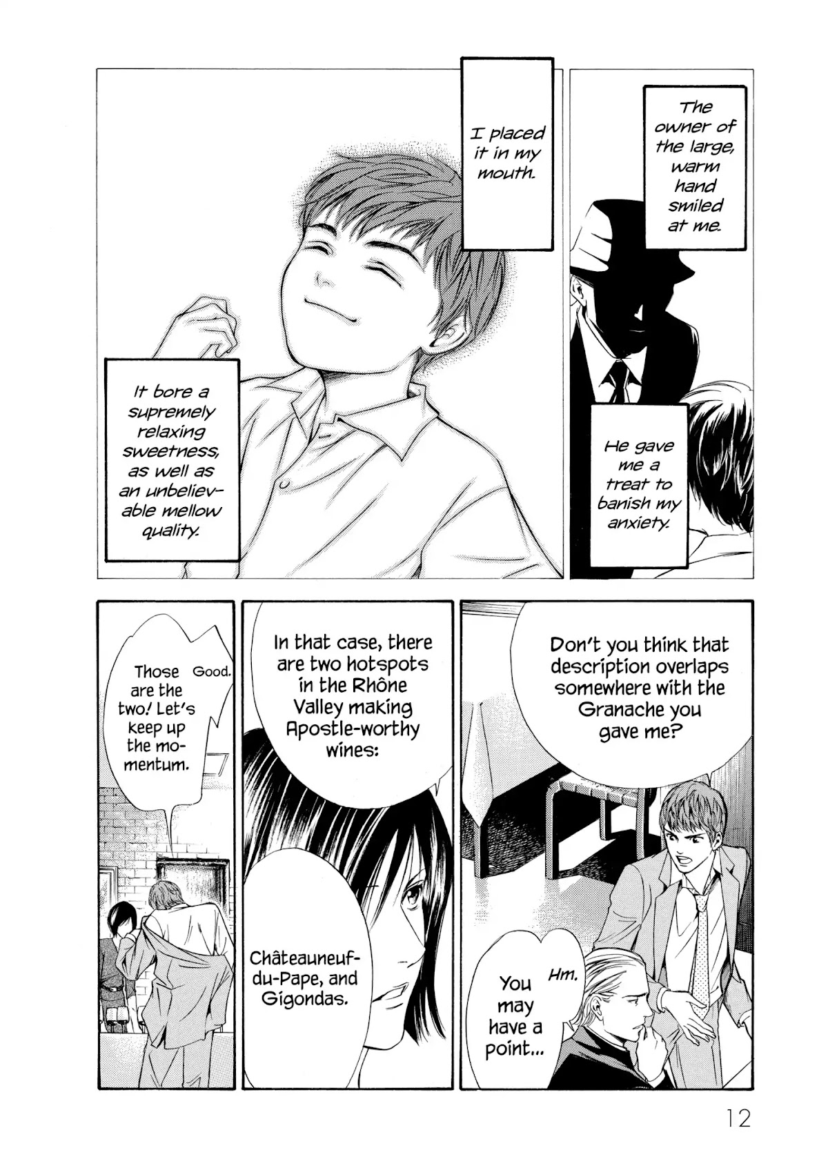 Kami no Shizuku Chapter 99 page 13 - Chapter 99: Restive Nights, Reassured Mornings