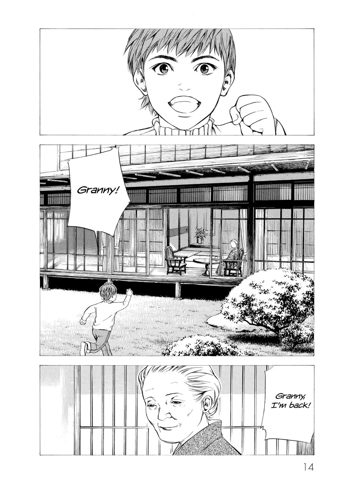 Kami no Shizuku Chapter 99 page 15 - Chapter 99: Restive Nights, Reassured Mornings