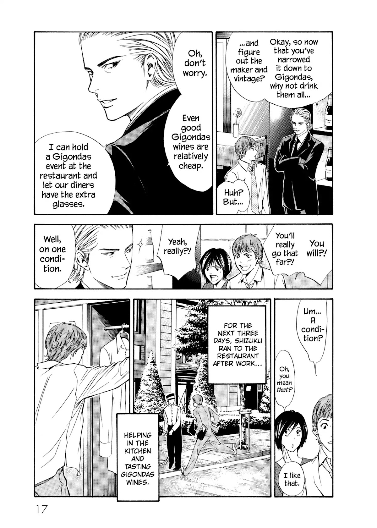 Kami no Shizuku Chapter 99 page 18 - Chapter 99: Restive Nights, Reassured Mornings
