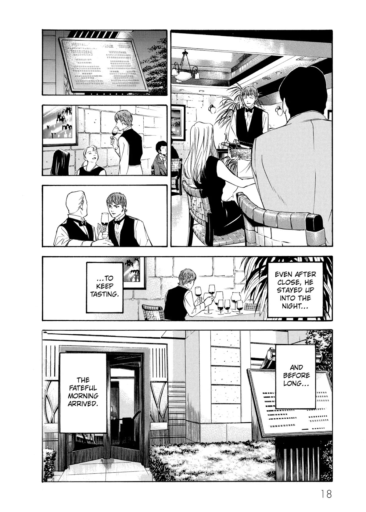 Kami no Shizuku Chapter 99 page 19 - Chapter 99: Restive Nights, Reassured Mornings