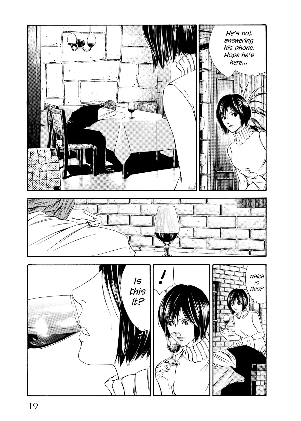 Kami no Shizuku Chapter 99 page 20 - Chapter 99: Restive Nights, Reassured Mornings