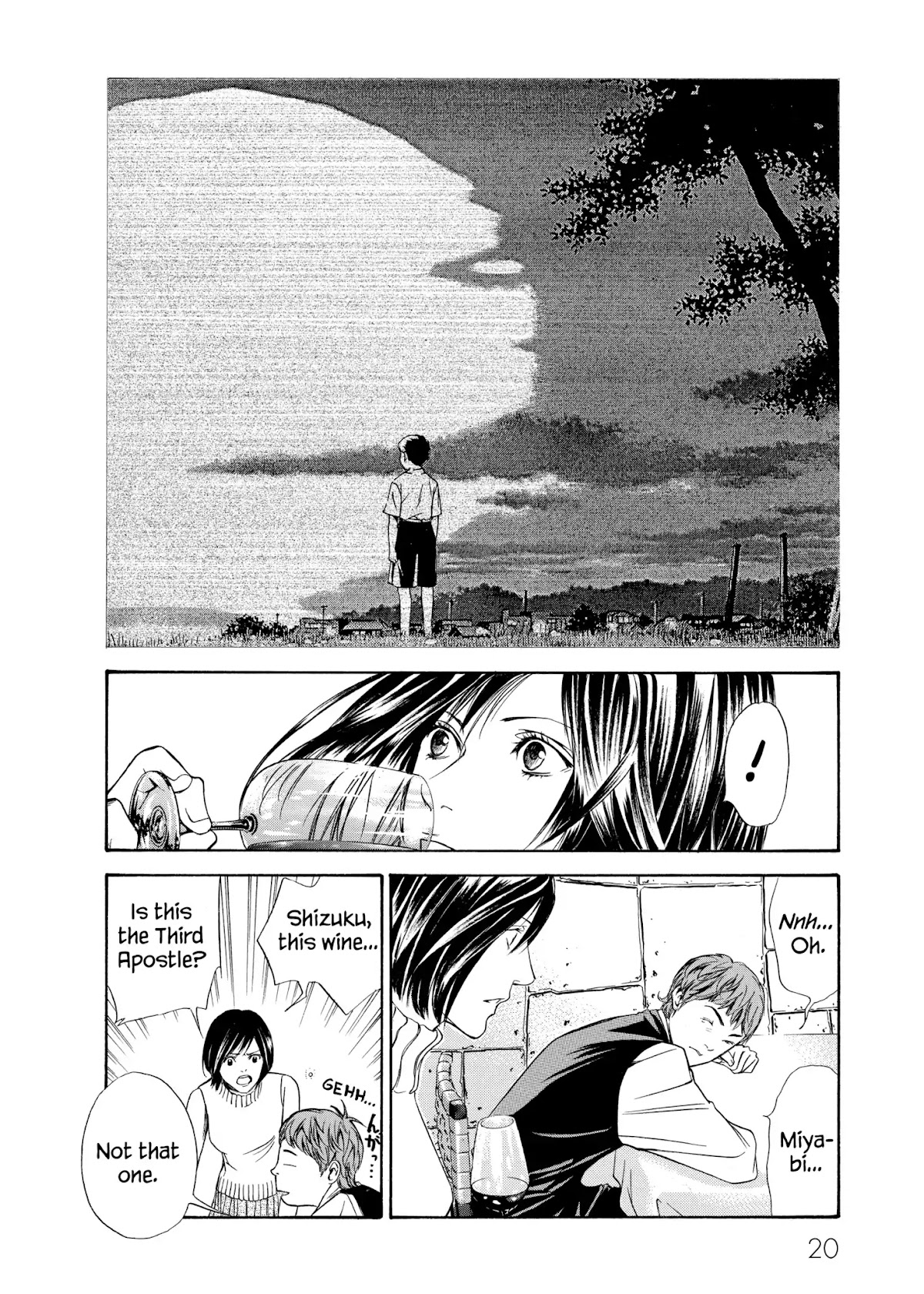 Kami no Shizuku Chapter 99 page 21 - Chapter 99: Restive Nights, Reassured Mornings