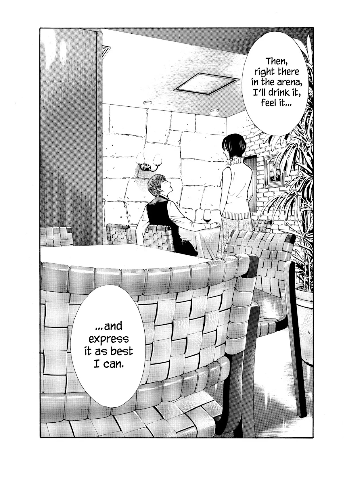 Kami no Shizuku Chapter 99 page 23 - Chapter 99: Restive Nights, Reassured Mornings