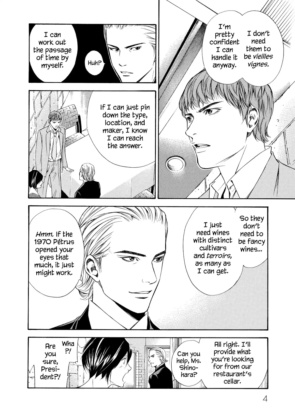 Kami no Shizuku Chapter 99 page 5 - Chapter 99: Restive Nights, Reassured Mornings