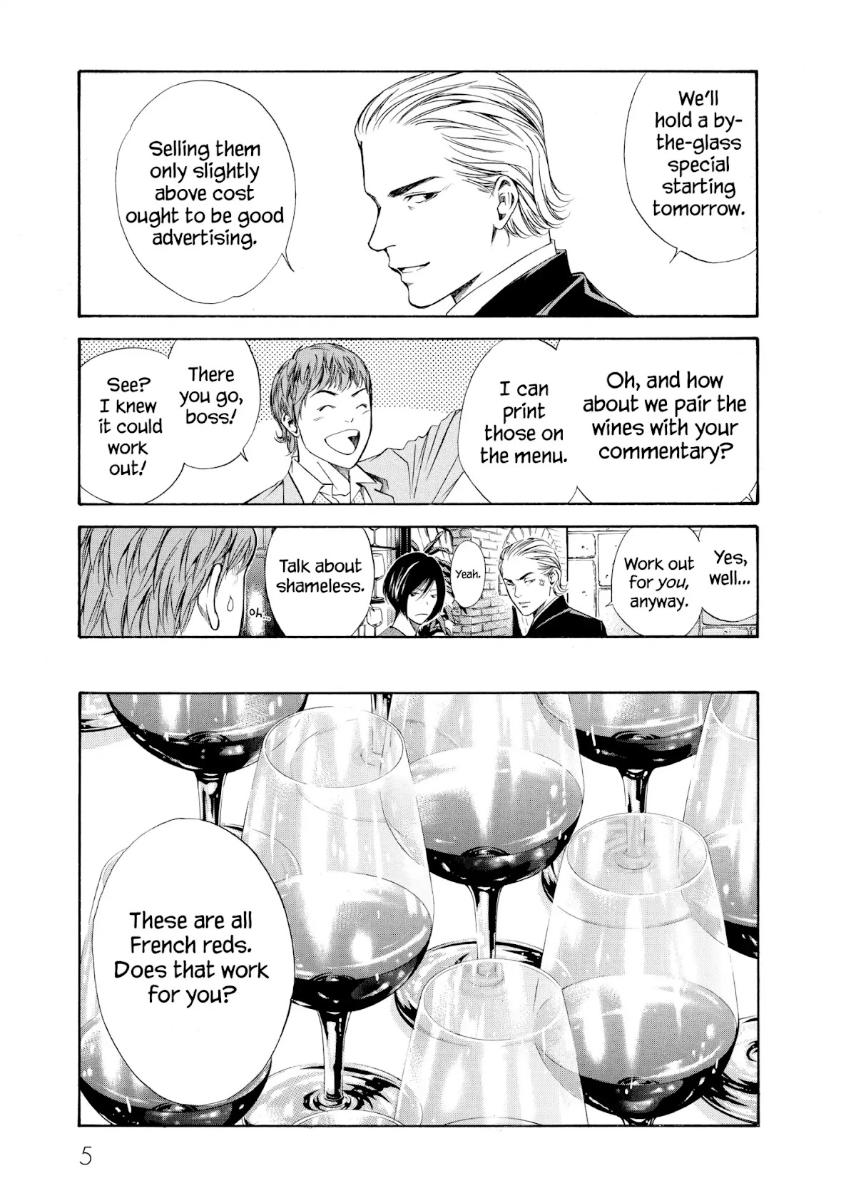 Kami no Shizuku Chapter 99 page 6 - Chapter 99: Restive Nights, Reassured Mornings