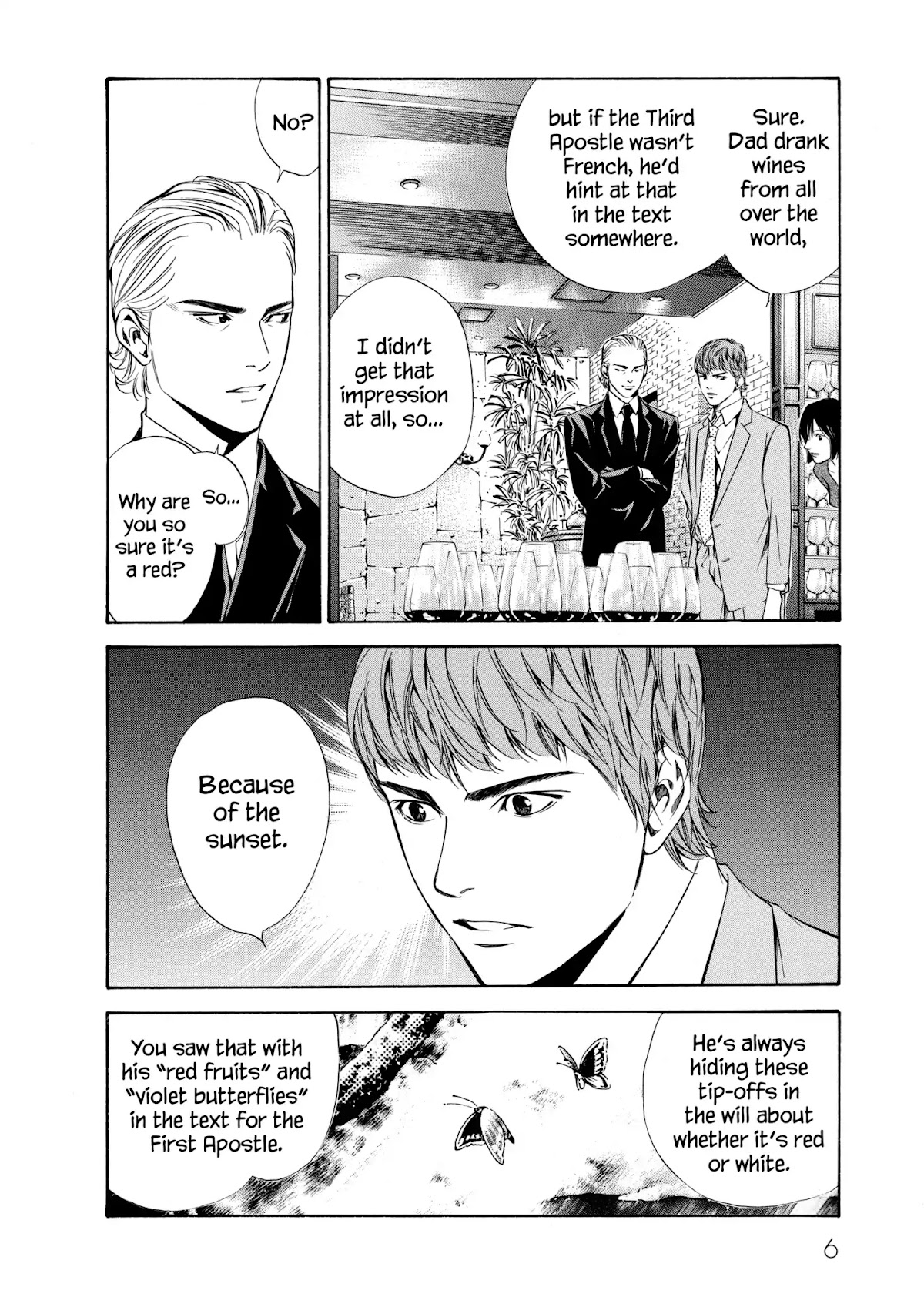 Kami no Shizuku Chapter 99 page 7 - Chapter 99: Restive Nights, Reassured Mornings