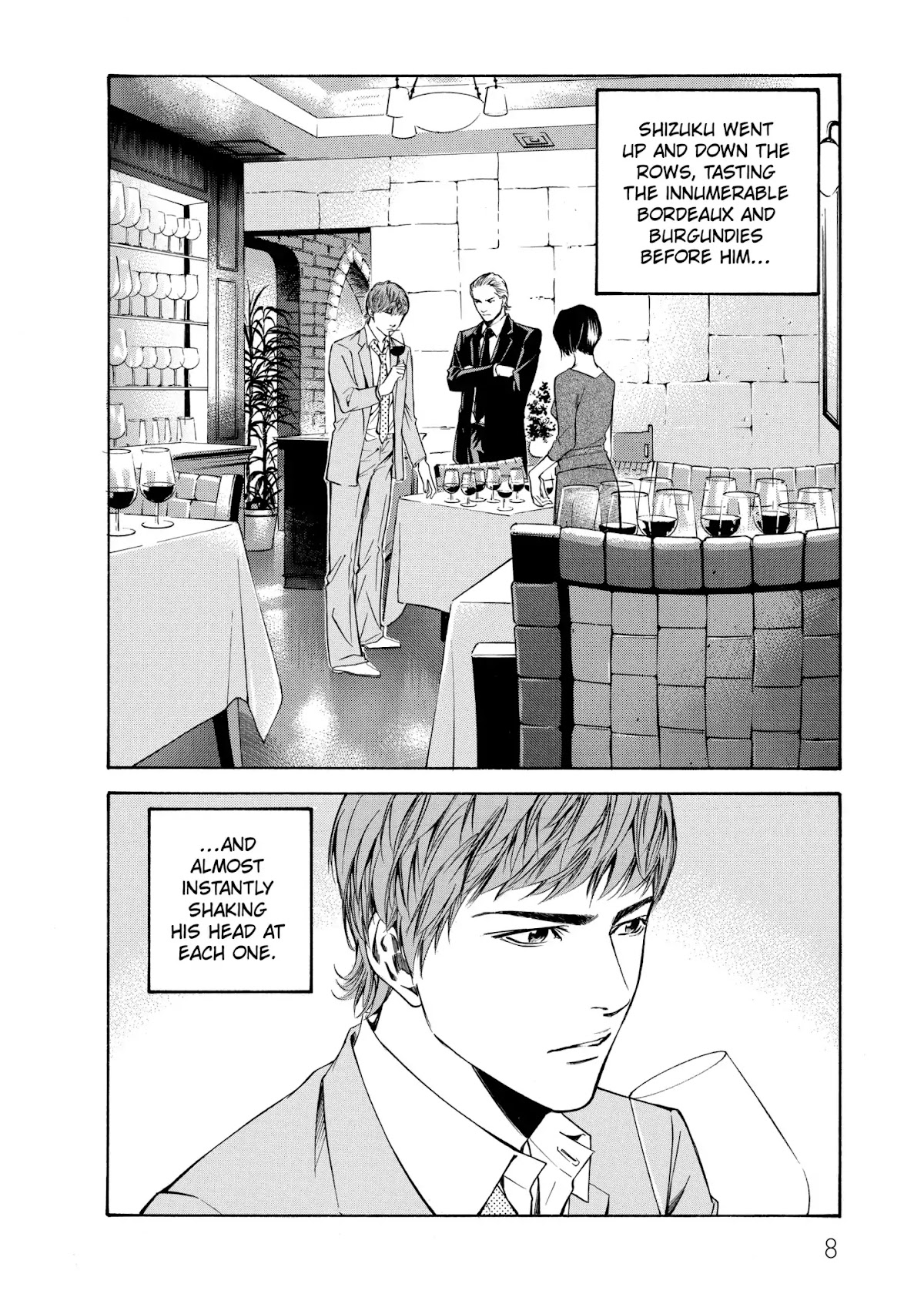 Kami no Shizuku Chapter 99 page 9 - Chapter 99: Restive Nights, Reassured Mornings