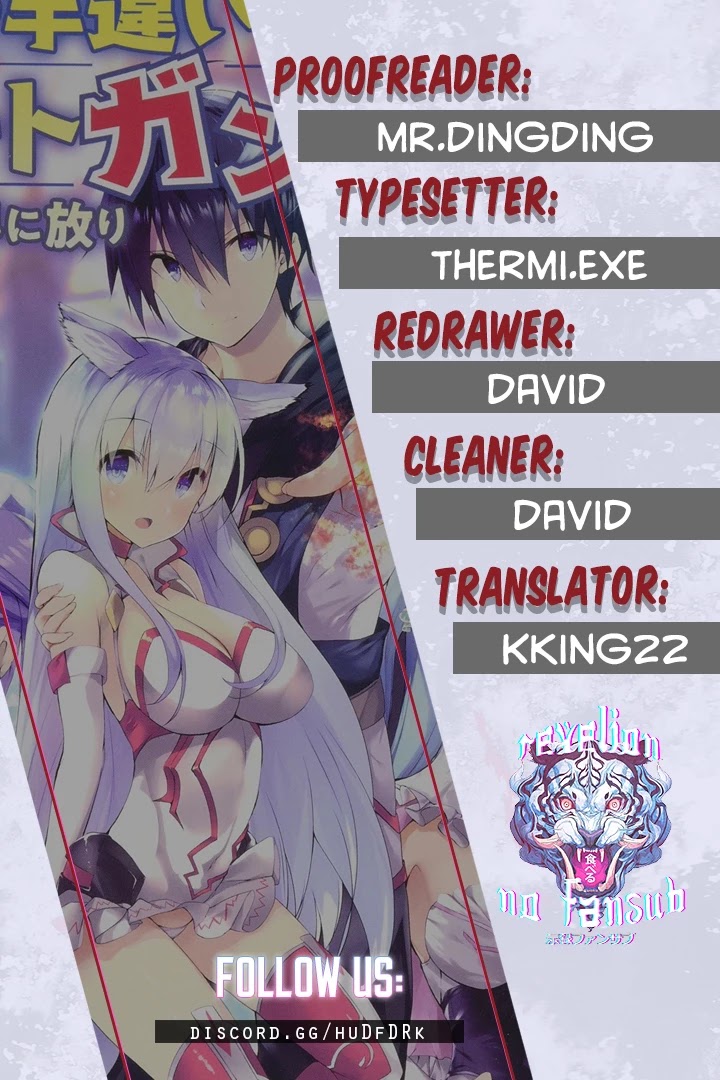 Kami no Techigai de Shindara Zumi de Isekai ni Hourikomare Mashita Chapter 1 page 1 - Chapter 1