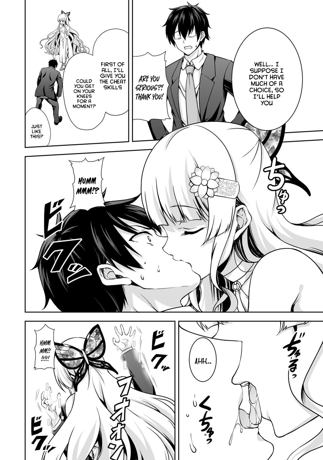 Kami no Techigai de Shindara Zumi de Isekai ni Hourikomare Mashita Chapter 1 page 15 - Chapter 1