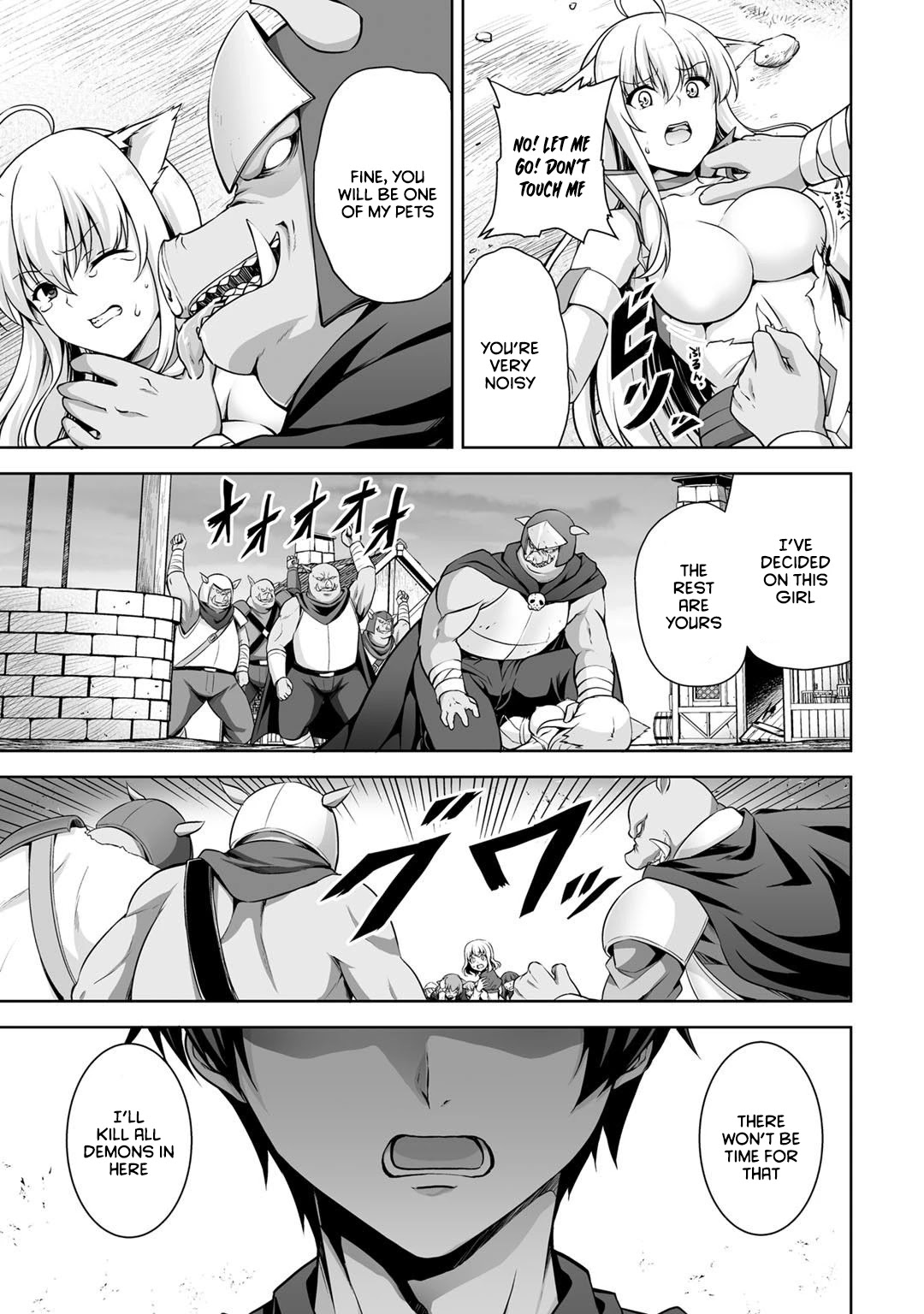 Kami no Techigai de Shindara Zumi de Isekai ni Hourikomare Mashita Chapter 1 page 24 - Chapter 1