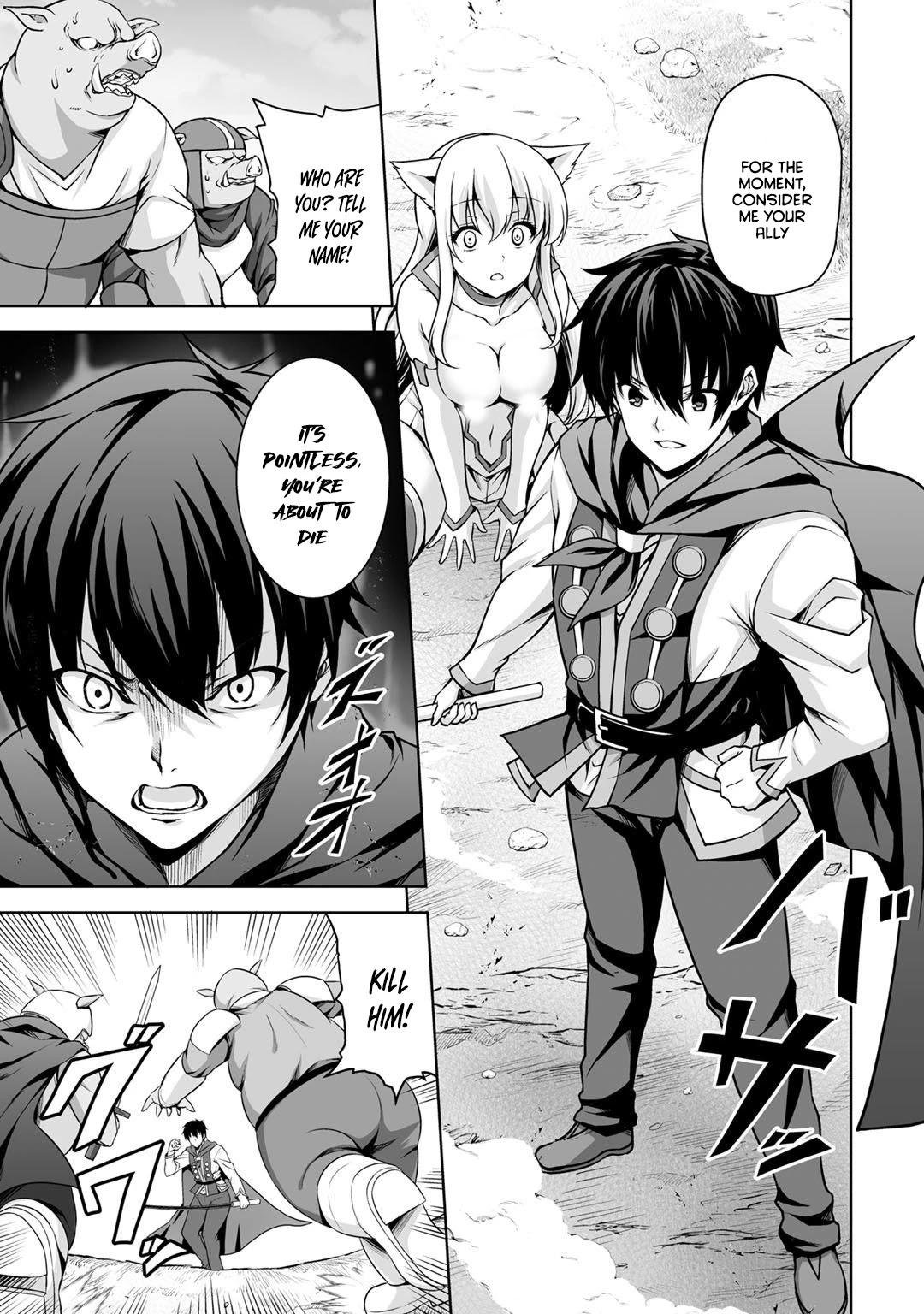 Kami no Techigai de Shindara Zumi de Isekai ni Hourikomare Mashita Chapter 1 page 26 - Chapter 1