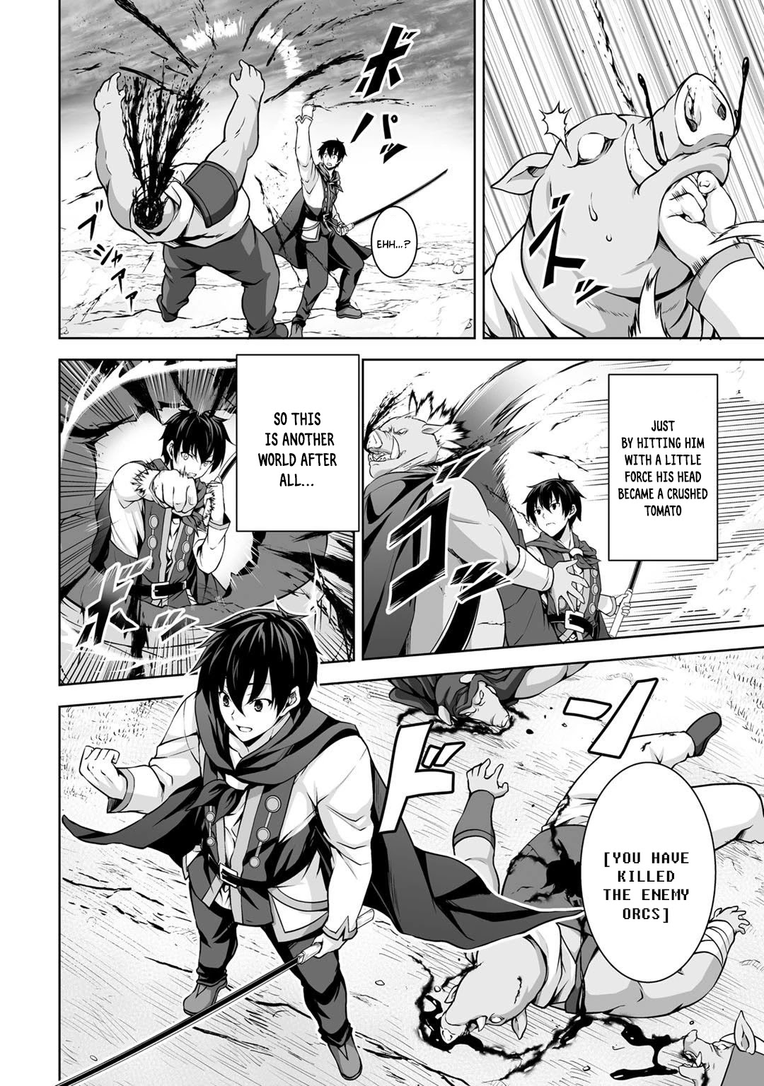 Kami no Techigai de Shindara Zumi de Isekai ni Hourikomare Mashita Chapter 1 page 27 - Chapter 1