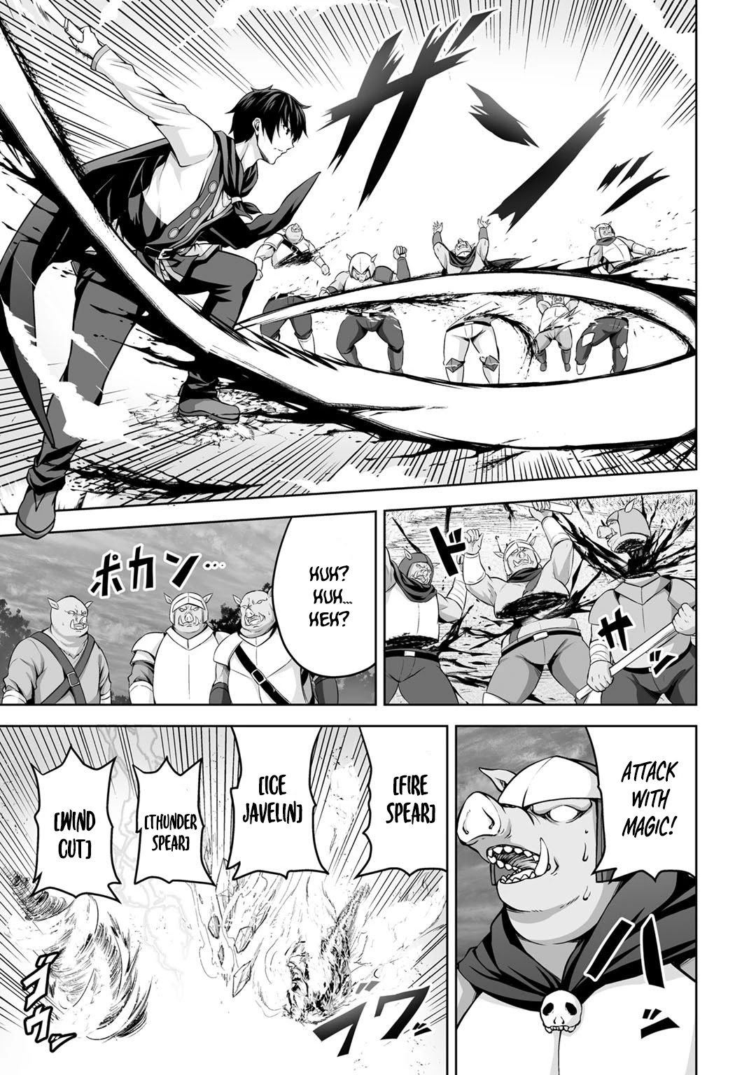 Kami no Techigai de Shindara Zumi de Isekai ni Hourikomare Mashita Chapter 1 page 30 - Chapter 1