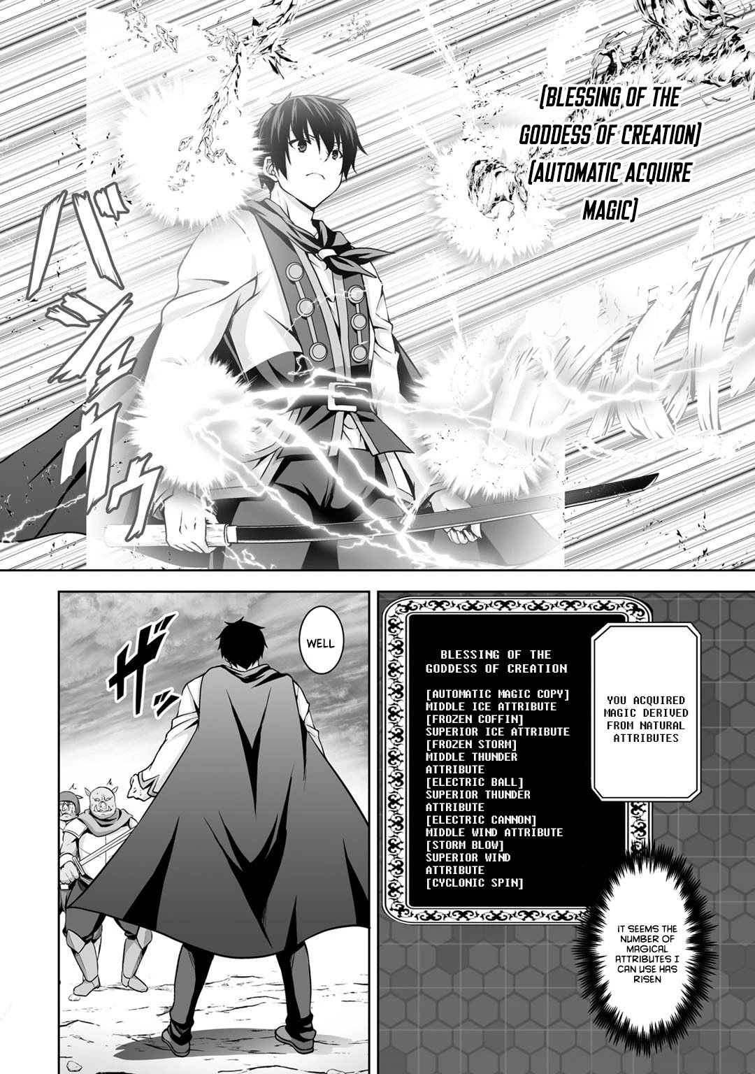Kami no Techigai de Shindara Zumi de Isekai ni Hourikomare Mashita Chapter 1 page 31 - Chapter 1
