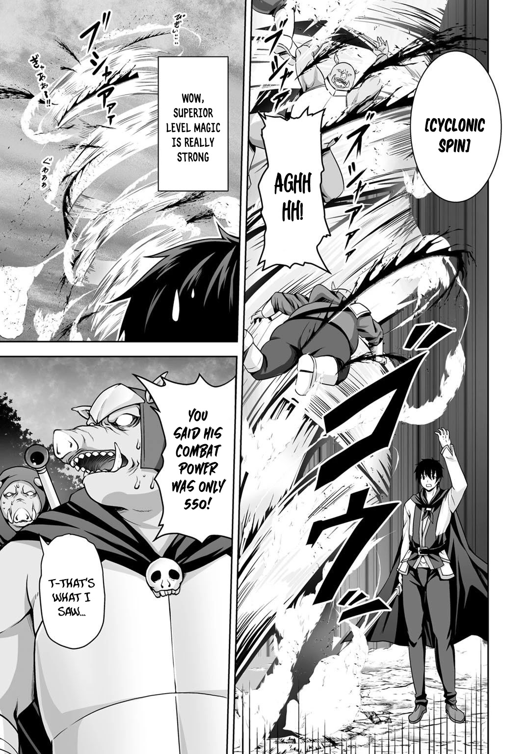 Kami no Techigai de Shindara Zumi de Isekai ni Hourikomare Mashita Chapter 1 page 32 - Chapter 1