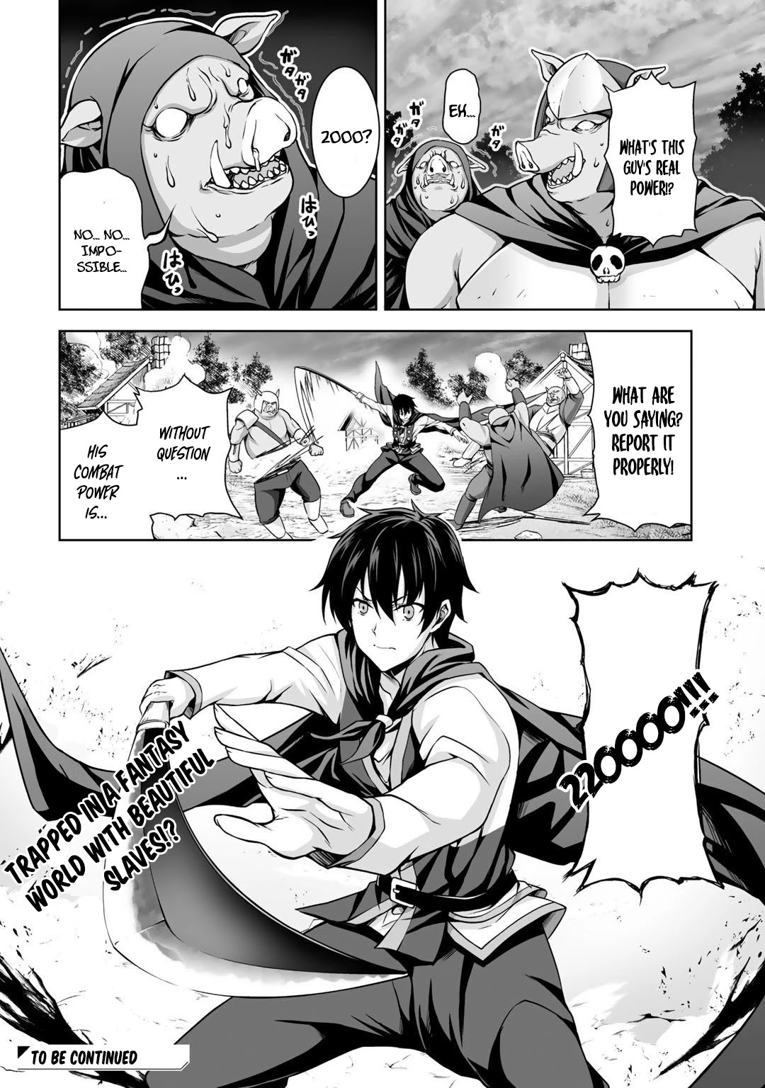 Kami no Techigai de Shindara Zumi de Isekai ni Hourikomare Mashita Chapter 1 page 33 - Chapter 1