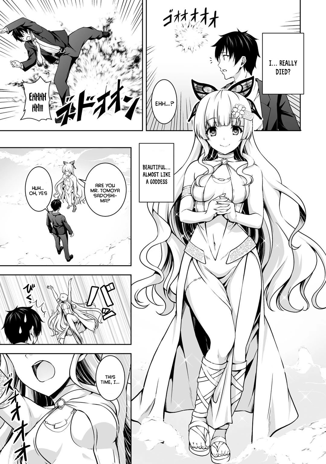 Kami no Techigai de Shindara Zumi de Isekai ni Hourikomare Mashita Chapter 1 page 6 - Chapter 1