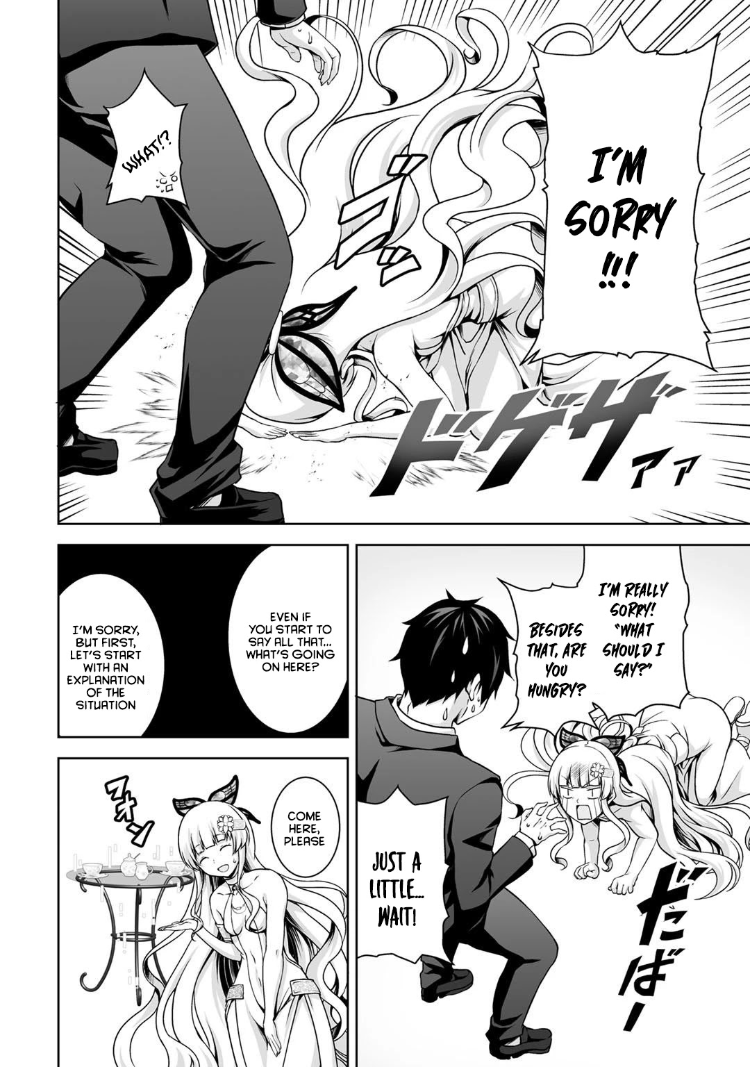 Kami no Techigai de Shindara Zumi de Isekai ni Hourikomare Mashita Chapter 1 page 7 - Chapter 1