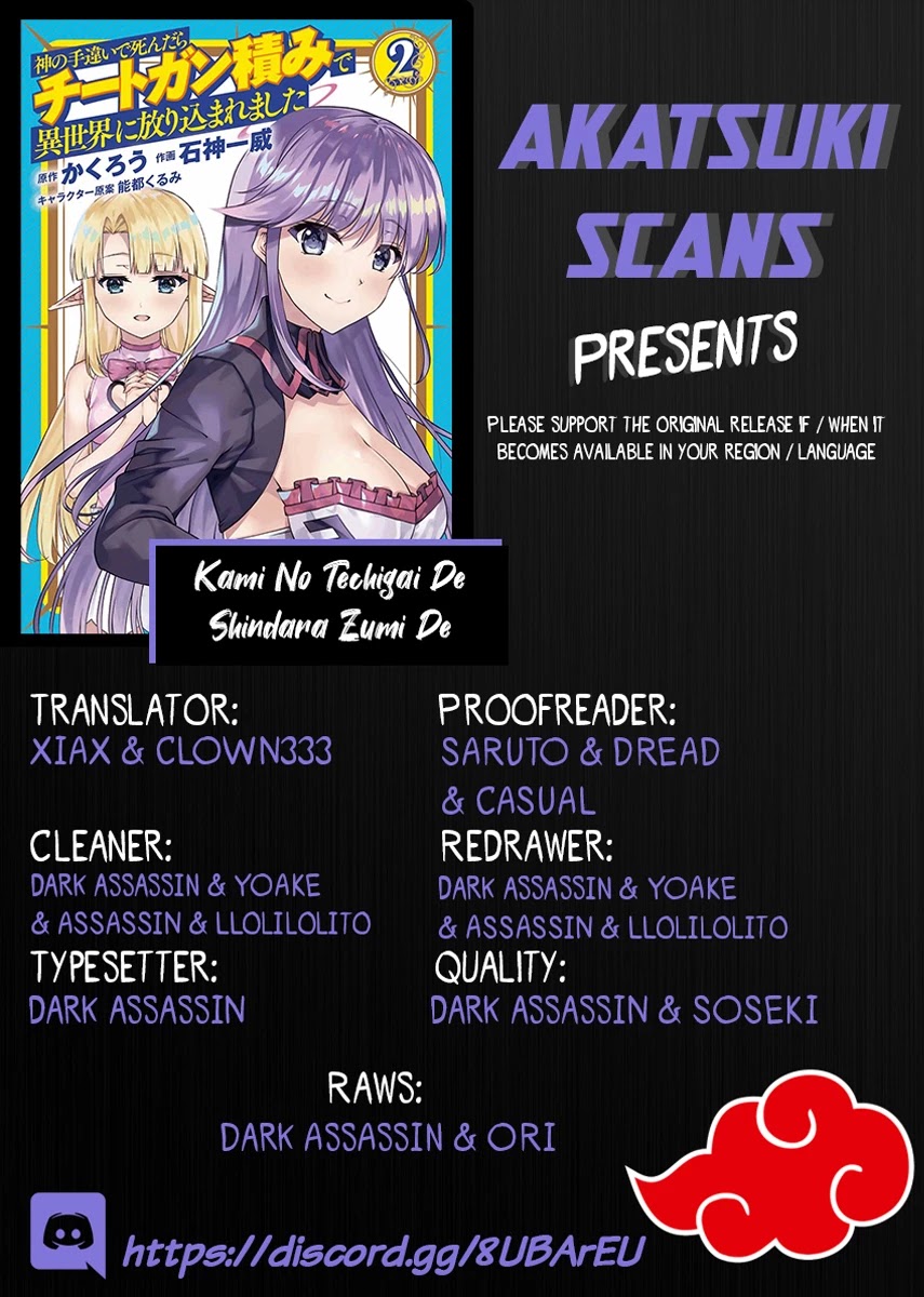Kami no Techigai de Shindara Zumi de Isekai ni Hourikomare Mashita Chapter 10 page 1 - Chapter 10