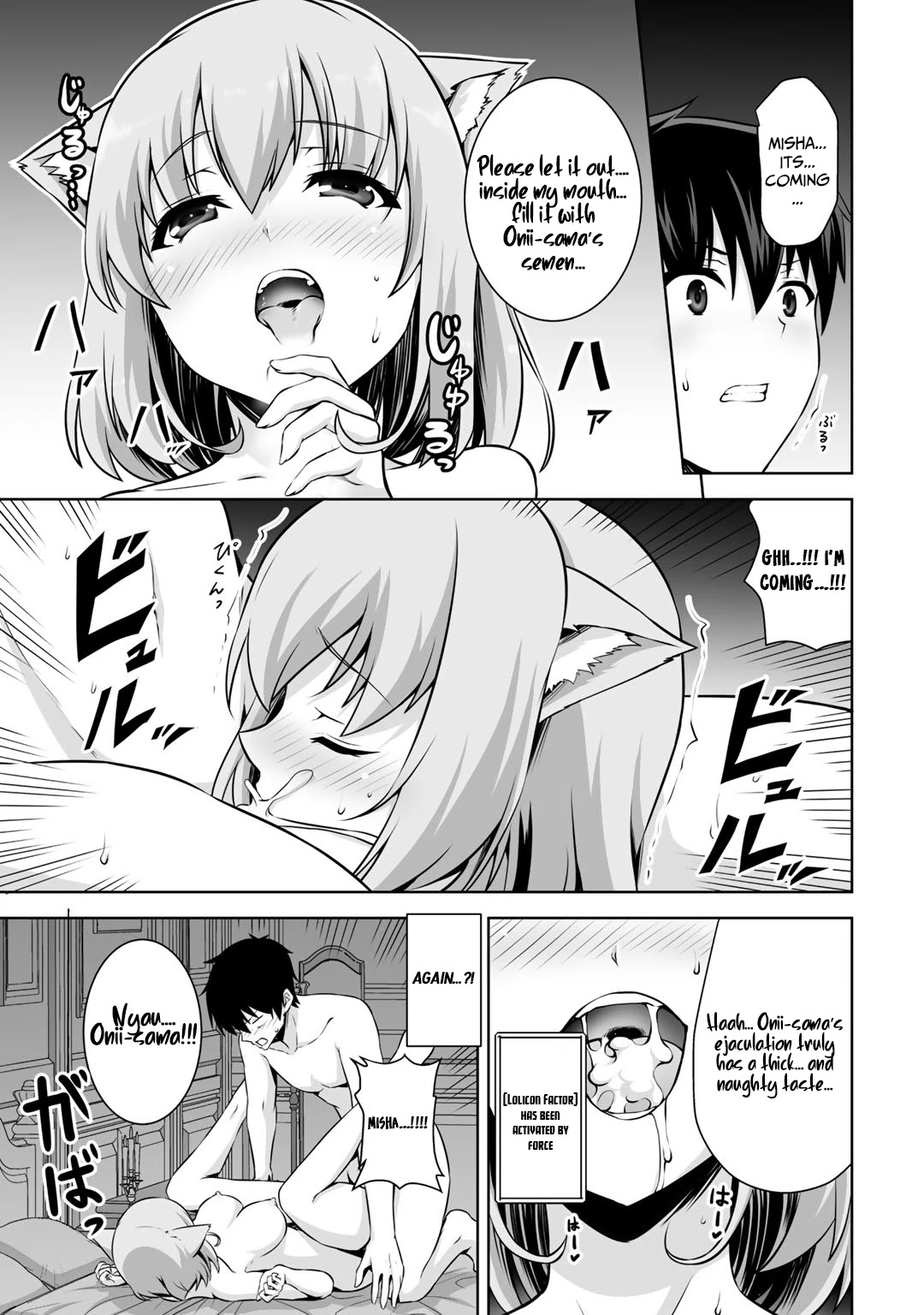 Kami no Techigai de Shindara Zumi de Isekai ni Hourikomare Mashita Chapter 11 page 28 - Chapter 11