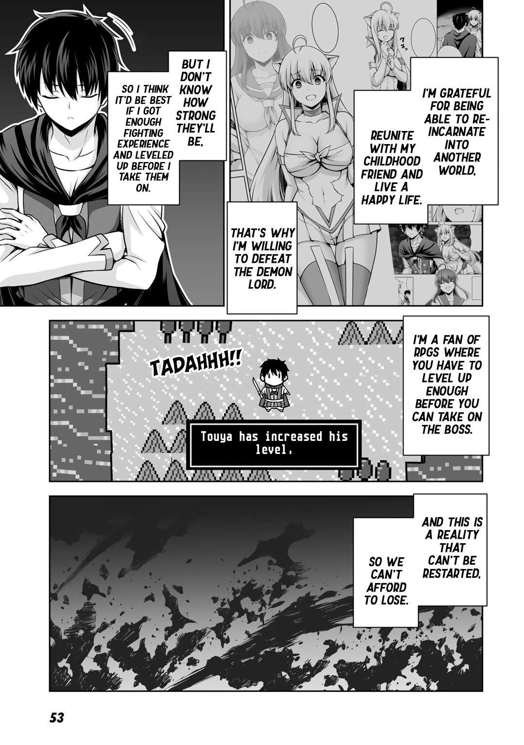 Kami no Techigai de Shindara Zumi de Isekai ni Hourikomare Mashita Chapter 12 page 17 - Chapter 12