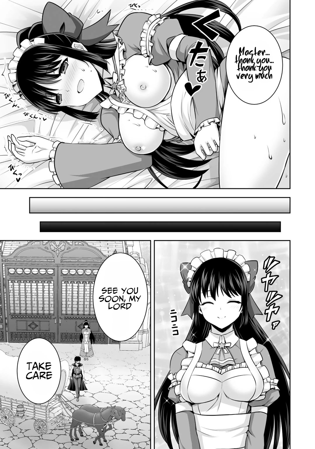 Kami no Techigai de Shindara Zumi de Isekai ni Hourikomare Mashita Chapter 12 page 31 - Chapter 12