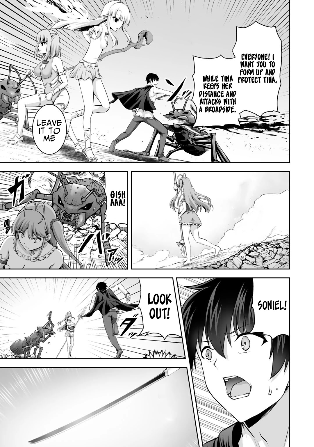 Kami no Techigai de Shindara Zumi de Isekai ni Hourikomare Mashita Chapter 13 page 10 - Chapter 13