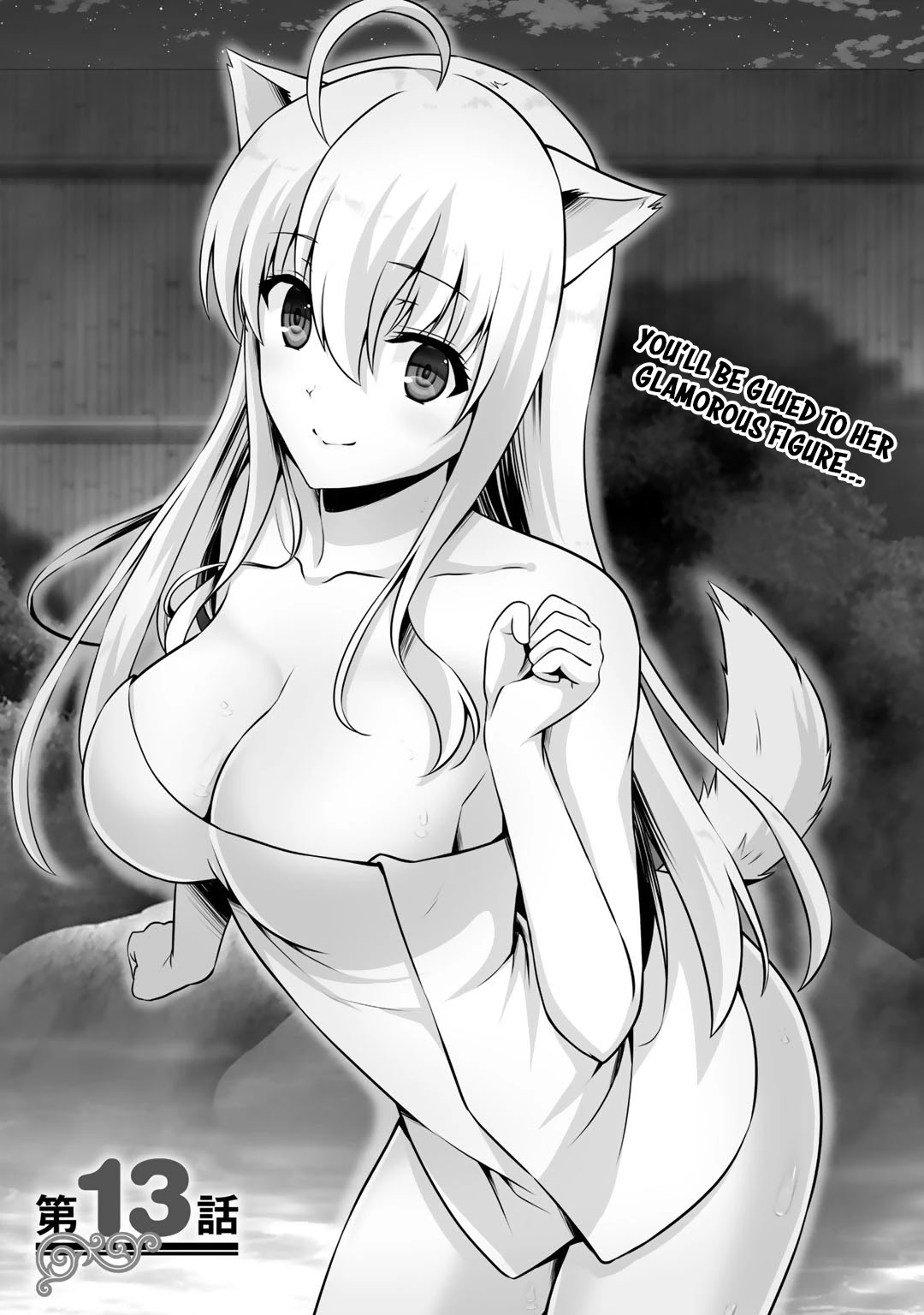Kami no Techigai de Shindara Zumi de Isekai ni Hourikomare Mashita Chapter 13 page 2 - Chapter 13