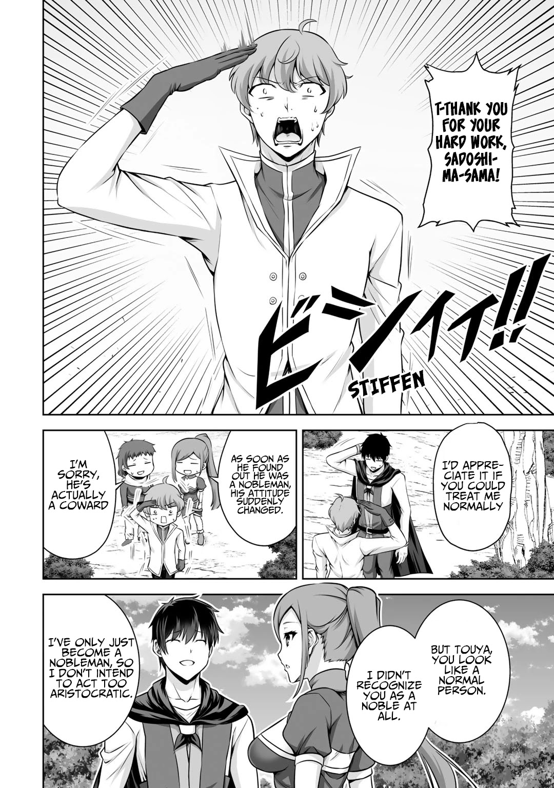Kami no Techigai de Shindara Zumi de Isekai ni Hourikomare Mashita Chapter 13 page 24 - Chapter 13