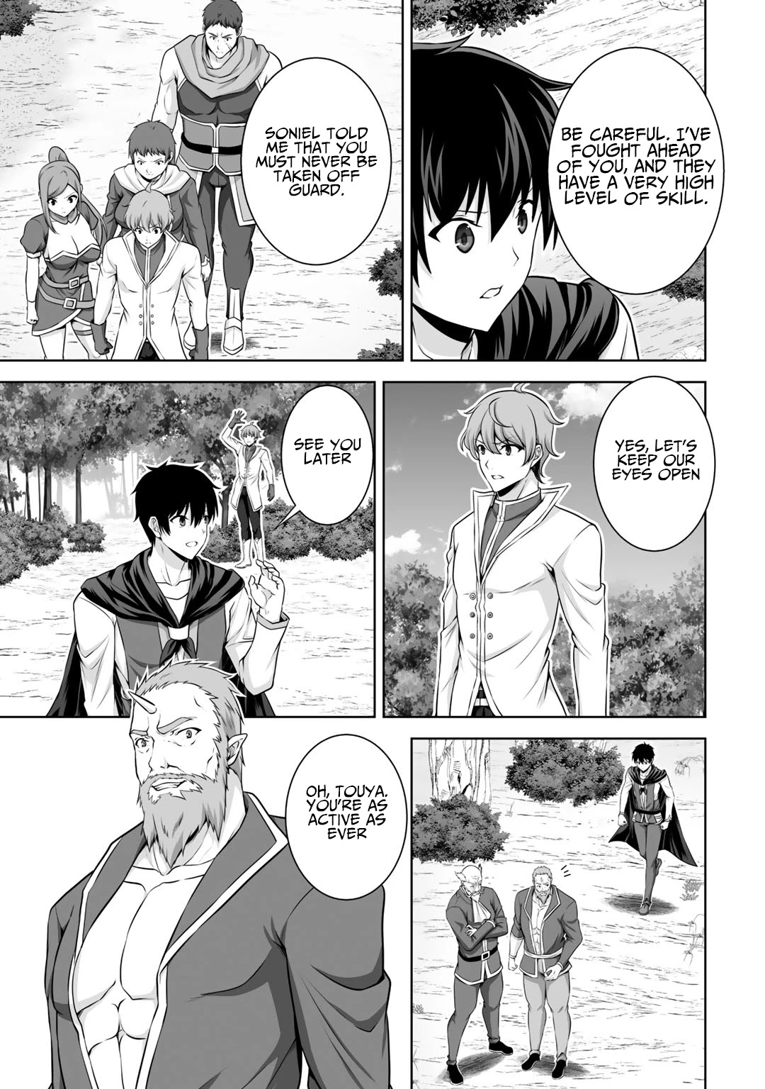 Kami no Techigai de Shindara Zumi de Isekai ni Hourikomare Mashita Chapter 13 page 25 - Chapter 13