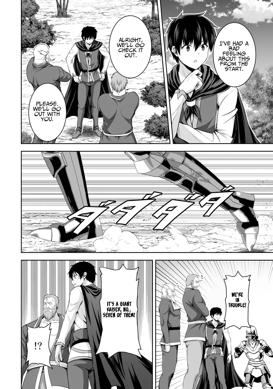 Kami no Techigai de Shindara Zumi de Isekai ni Hourikomare Mashita Chapter 13 page 28 - Chapter 13